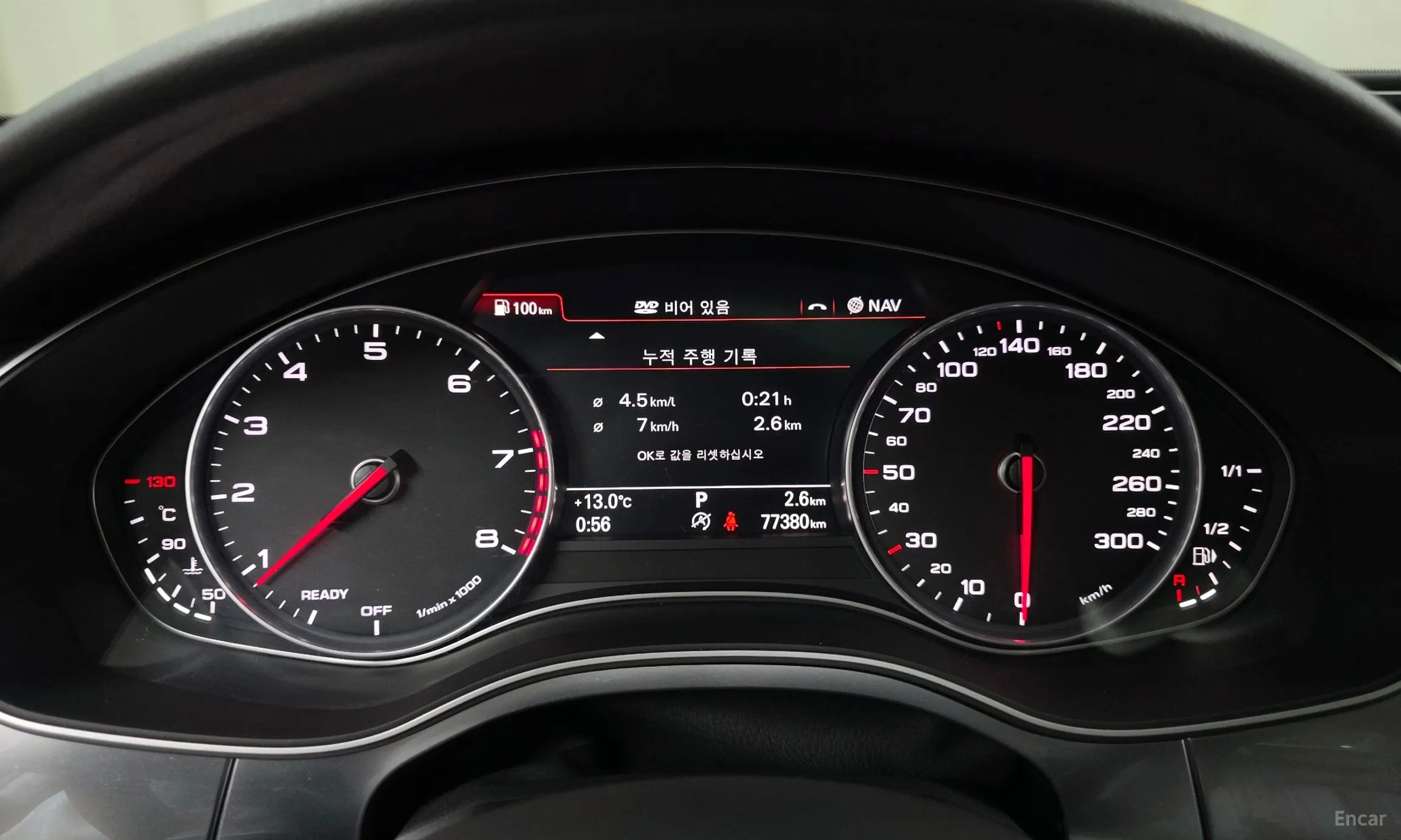 Audi New A6 превью 8
