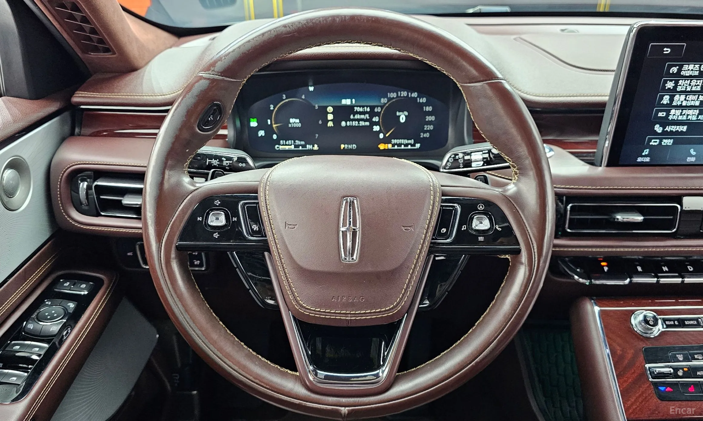 Lincoln Aviator 2nd Generation превью 13