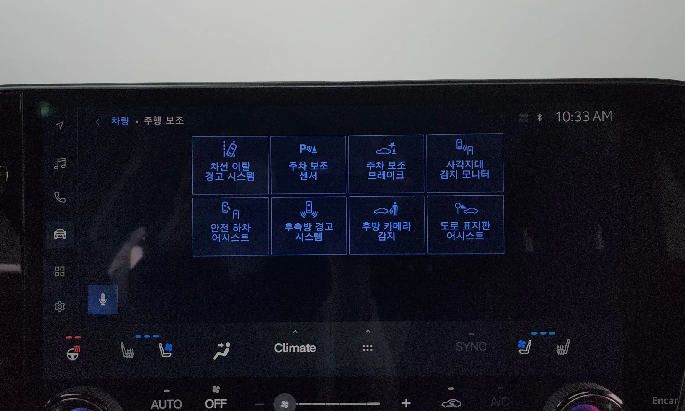 Lexus NX350h Gen 2 превью 17