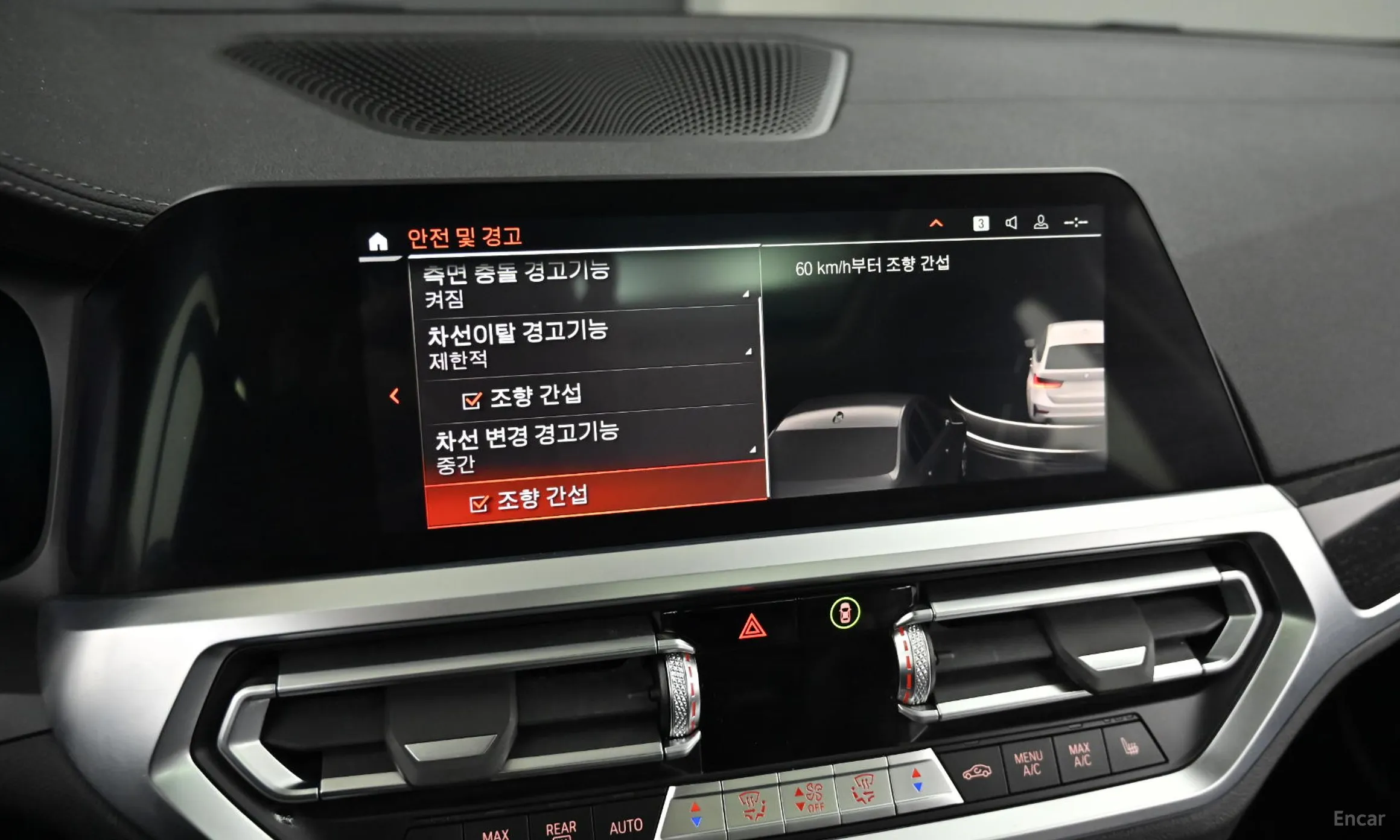 BMW 3 Series (G20) превью 17