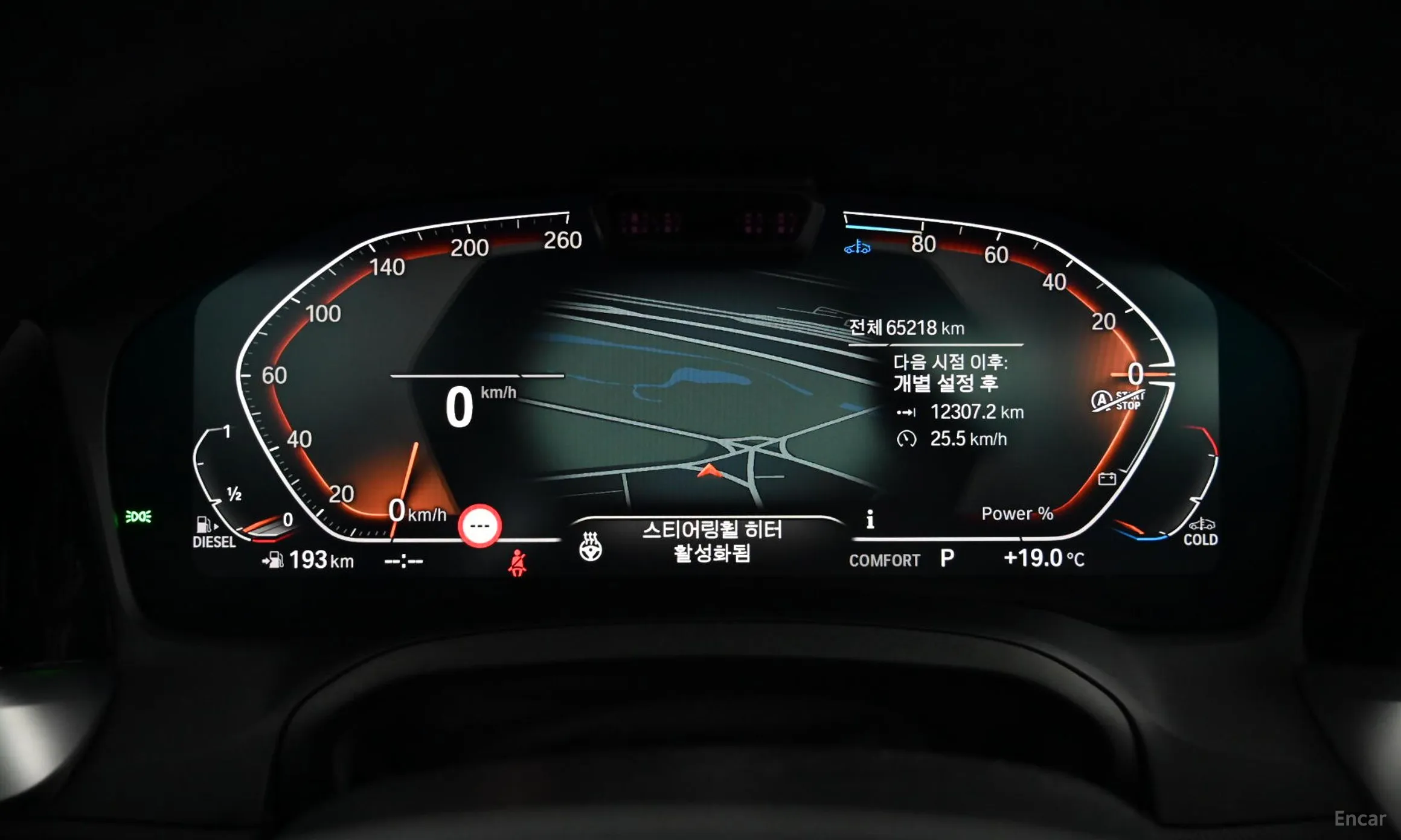 BMW 3 Series (G20) превью 7