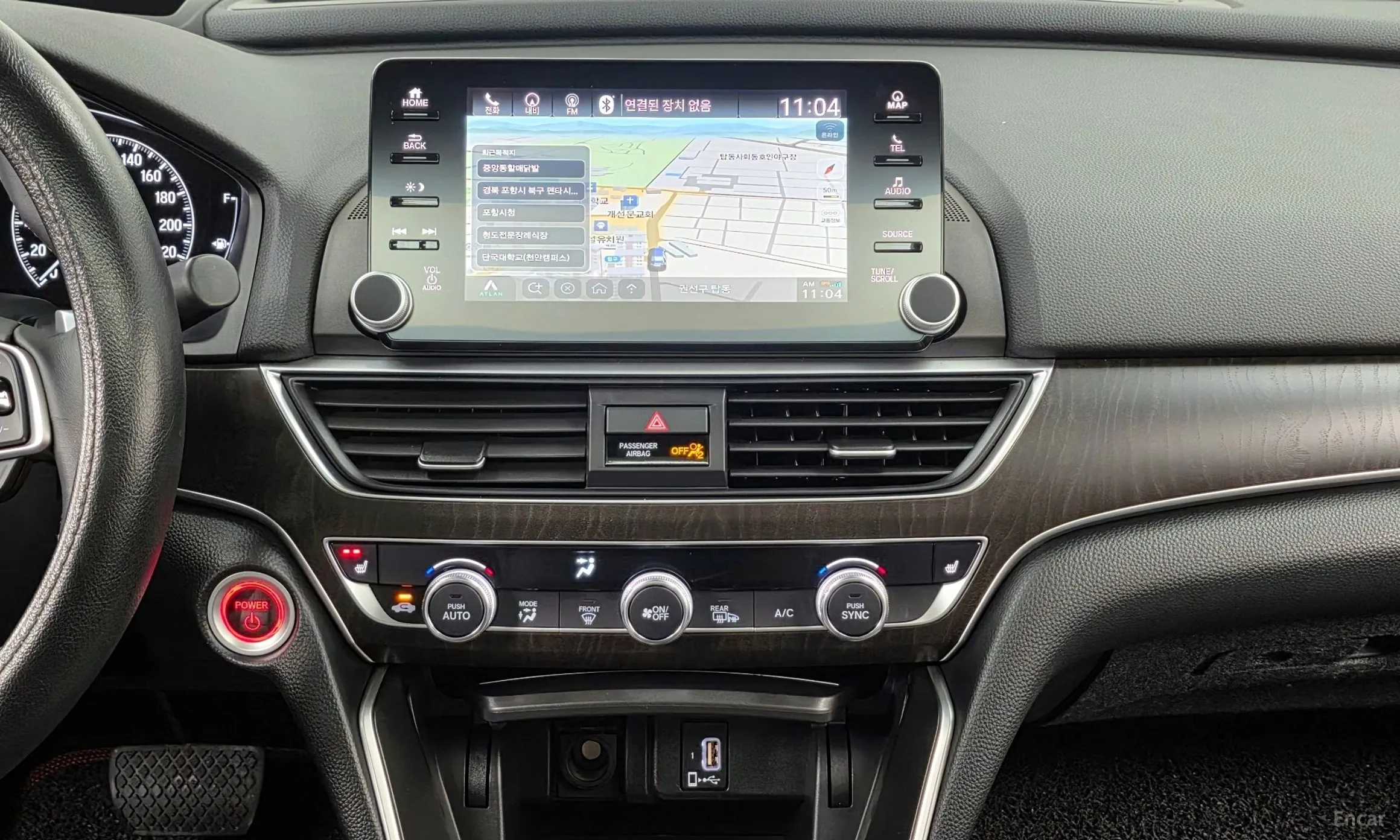 Honda Accord 10th Generation превью 15