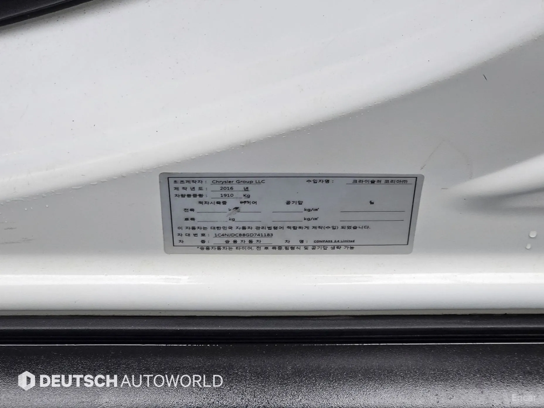Jeep Compass превью 20