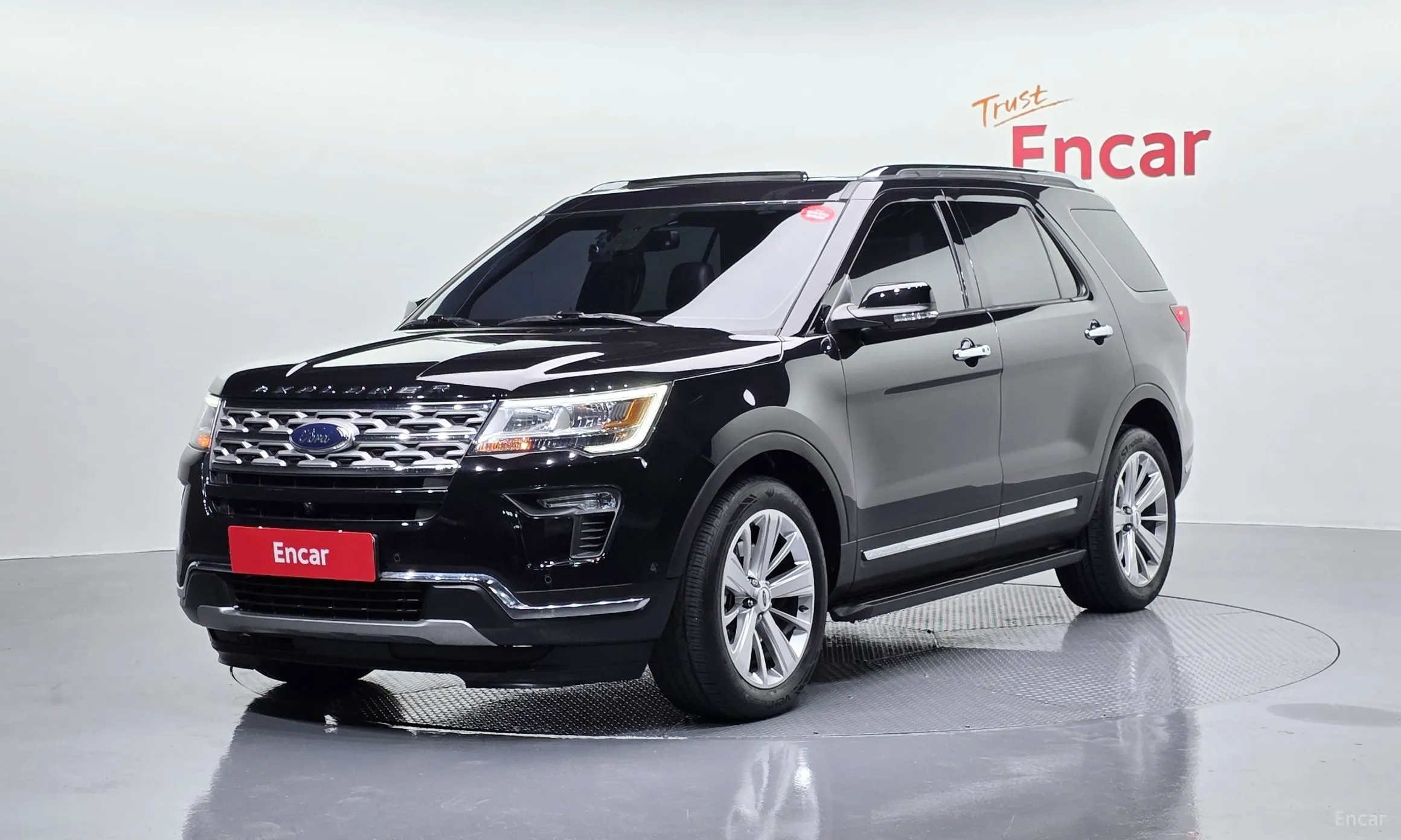 Explorer