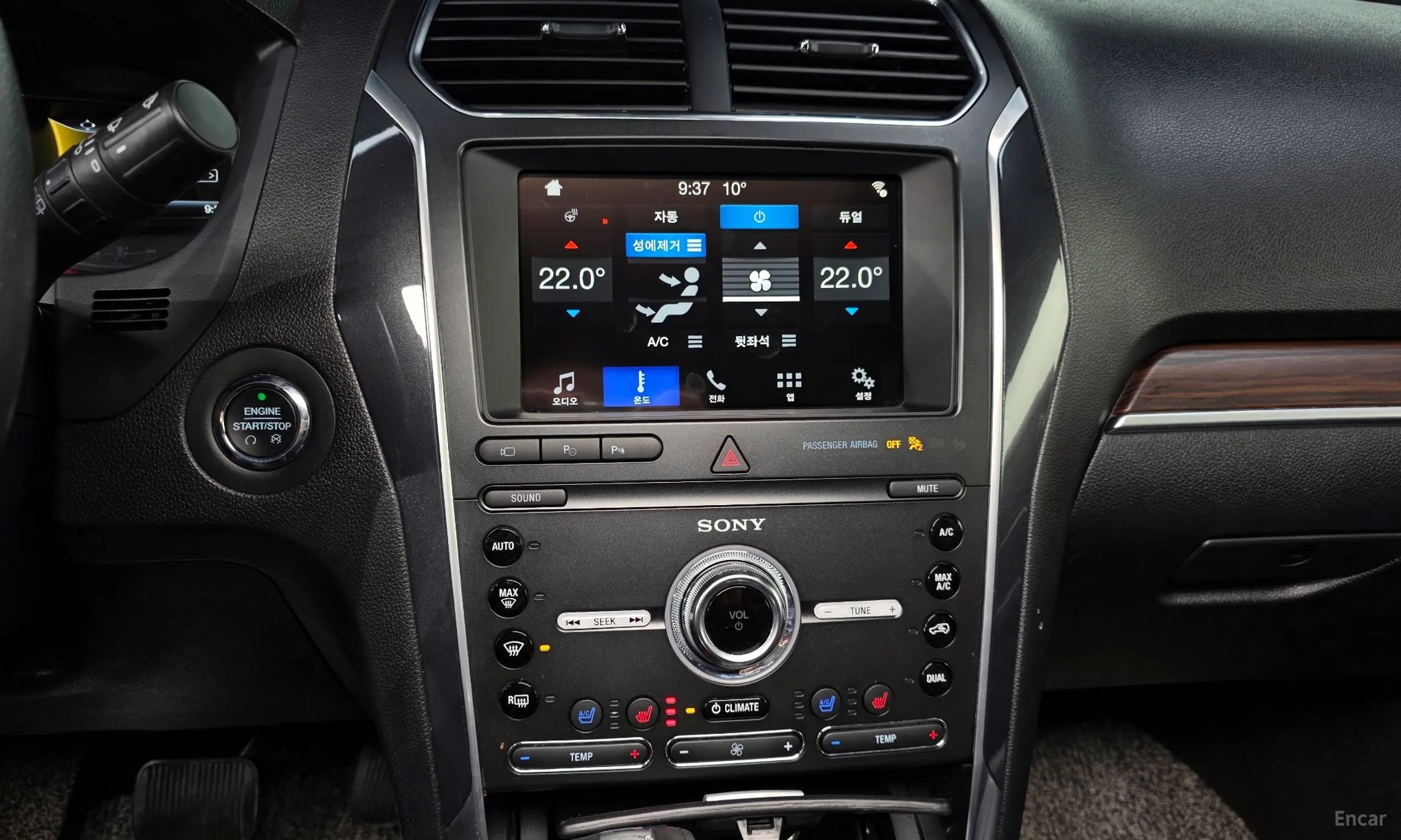 Ford Explorer превью 15