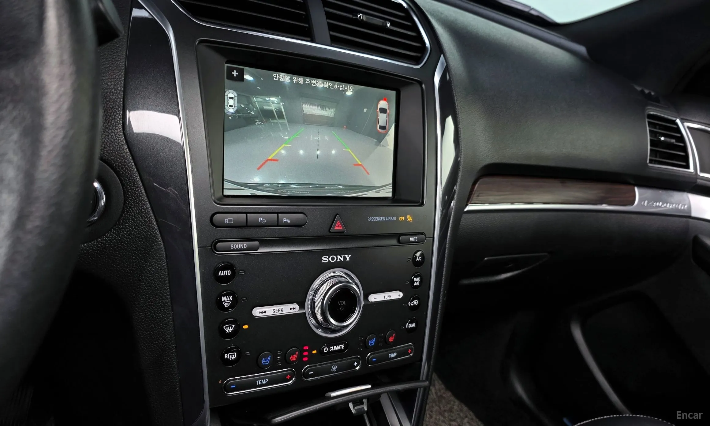 Ford Explorer превью 16