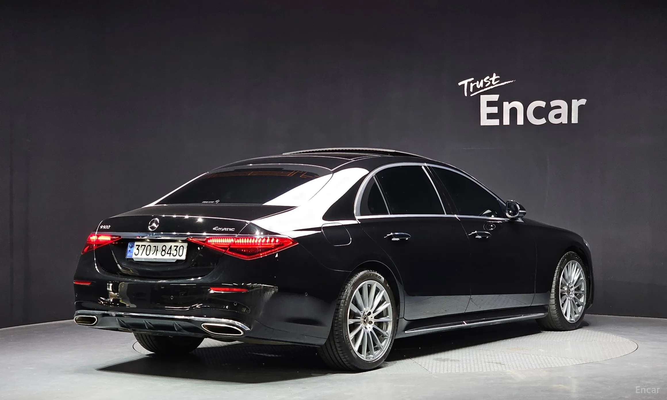 Mercedes Benz S-Class W223
