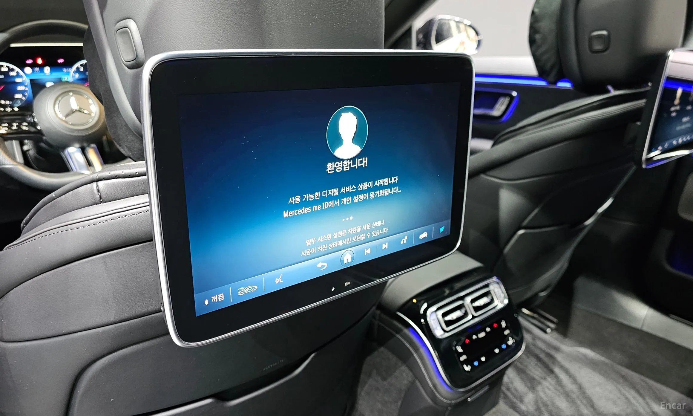 Mercedes Benz S-Class W223 превью 18