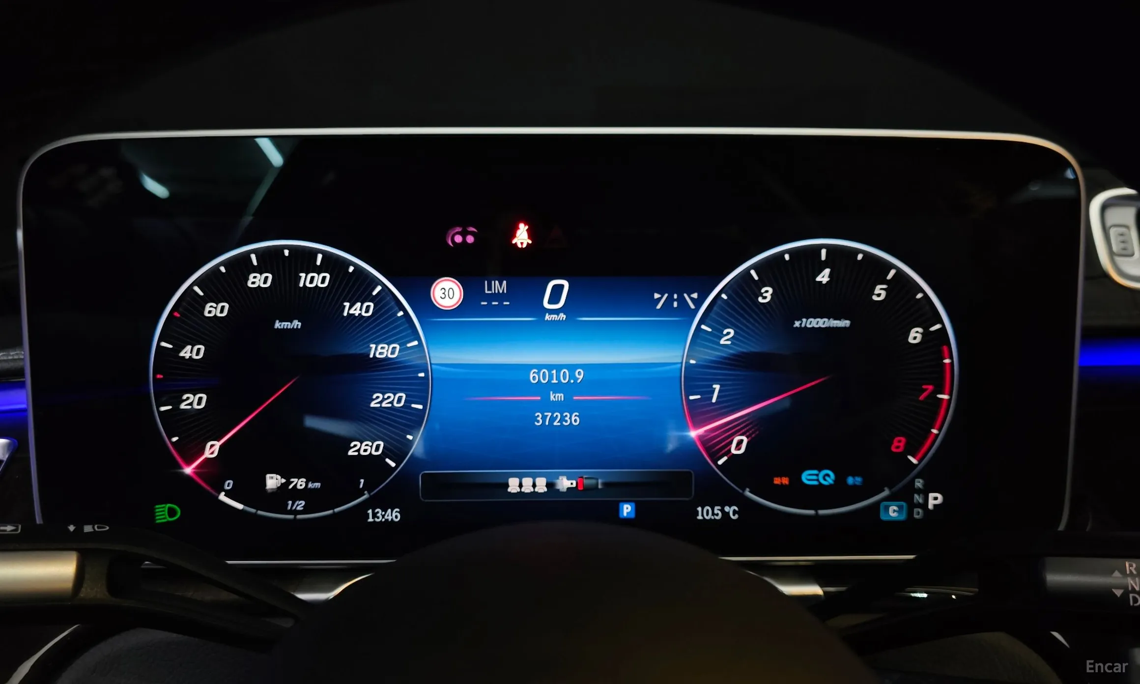 Mercedes Benz S-Class W223 превью 8