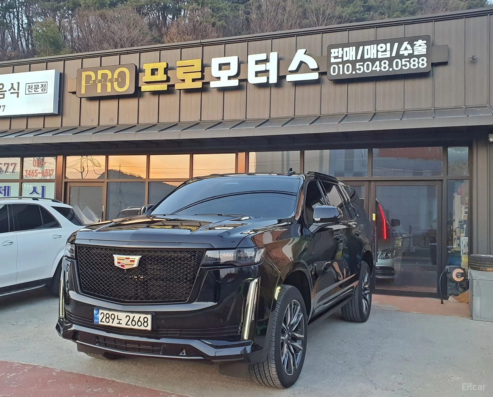 Escalade 5th Generation