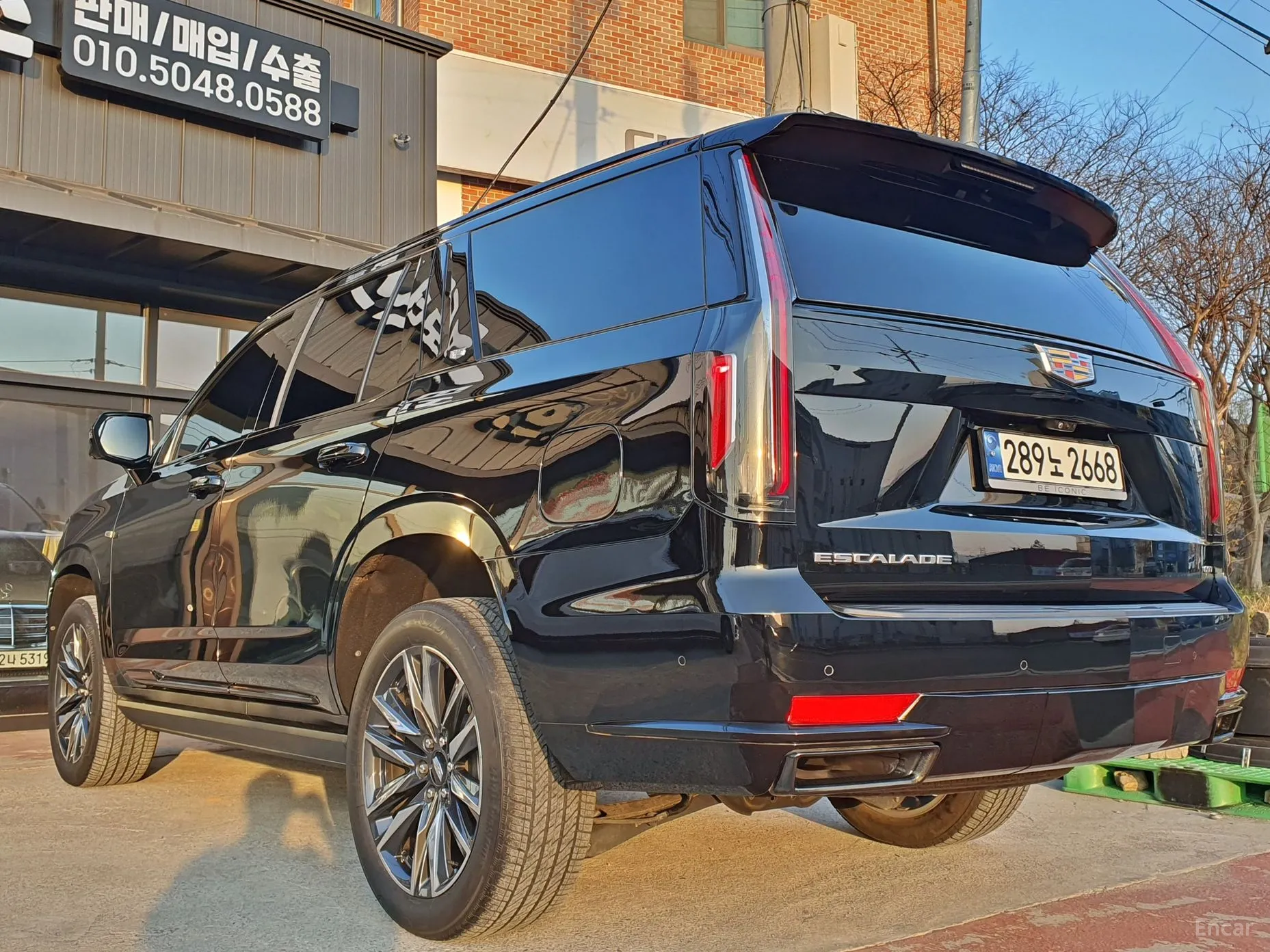 Cadillac Escalade 5th Generation