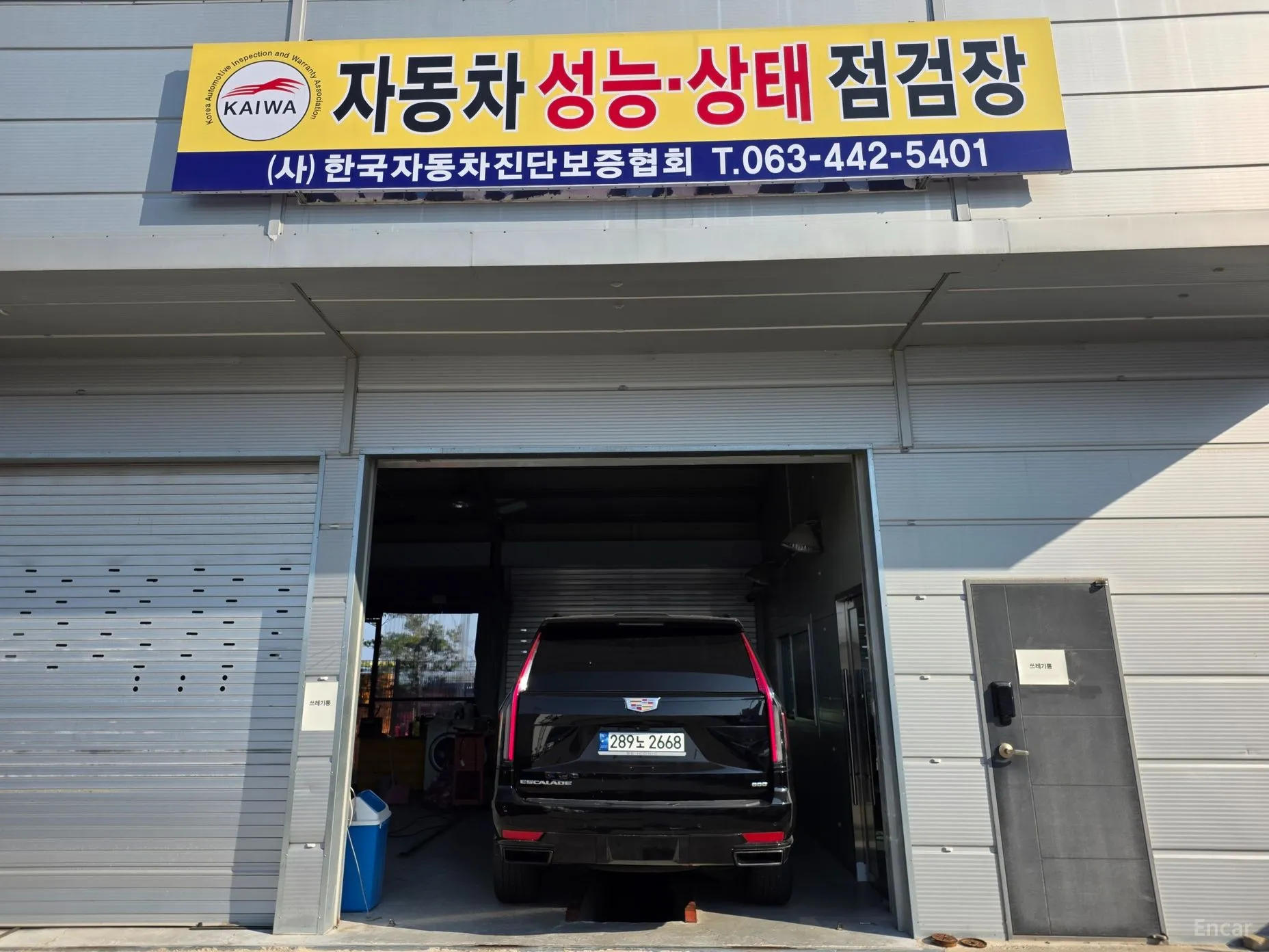 Cadillac Escalade 5th Generation превью 16