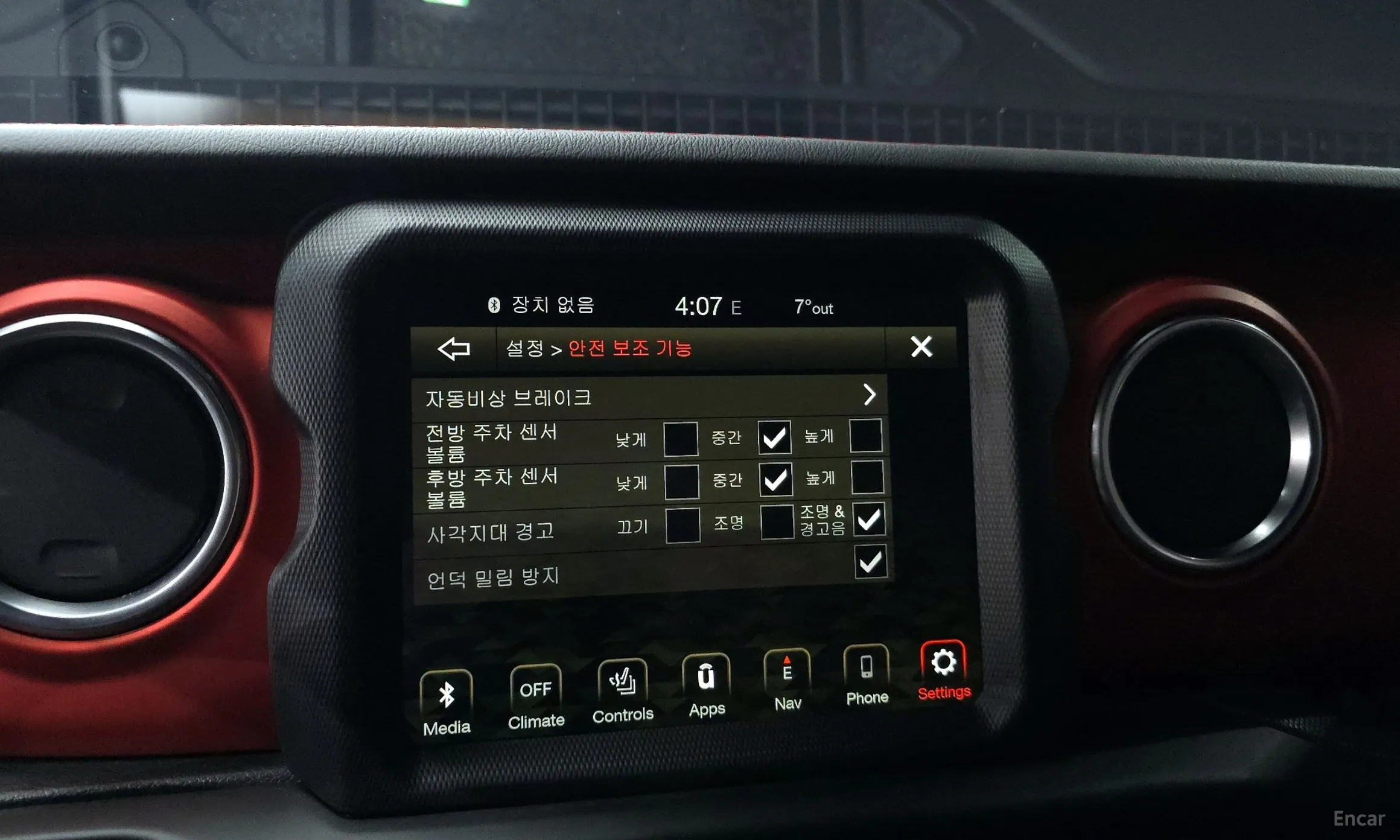 Jeep Wrangler (JL) превью 16