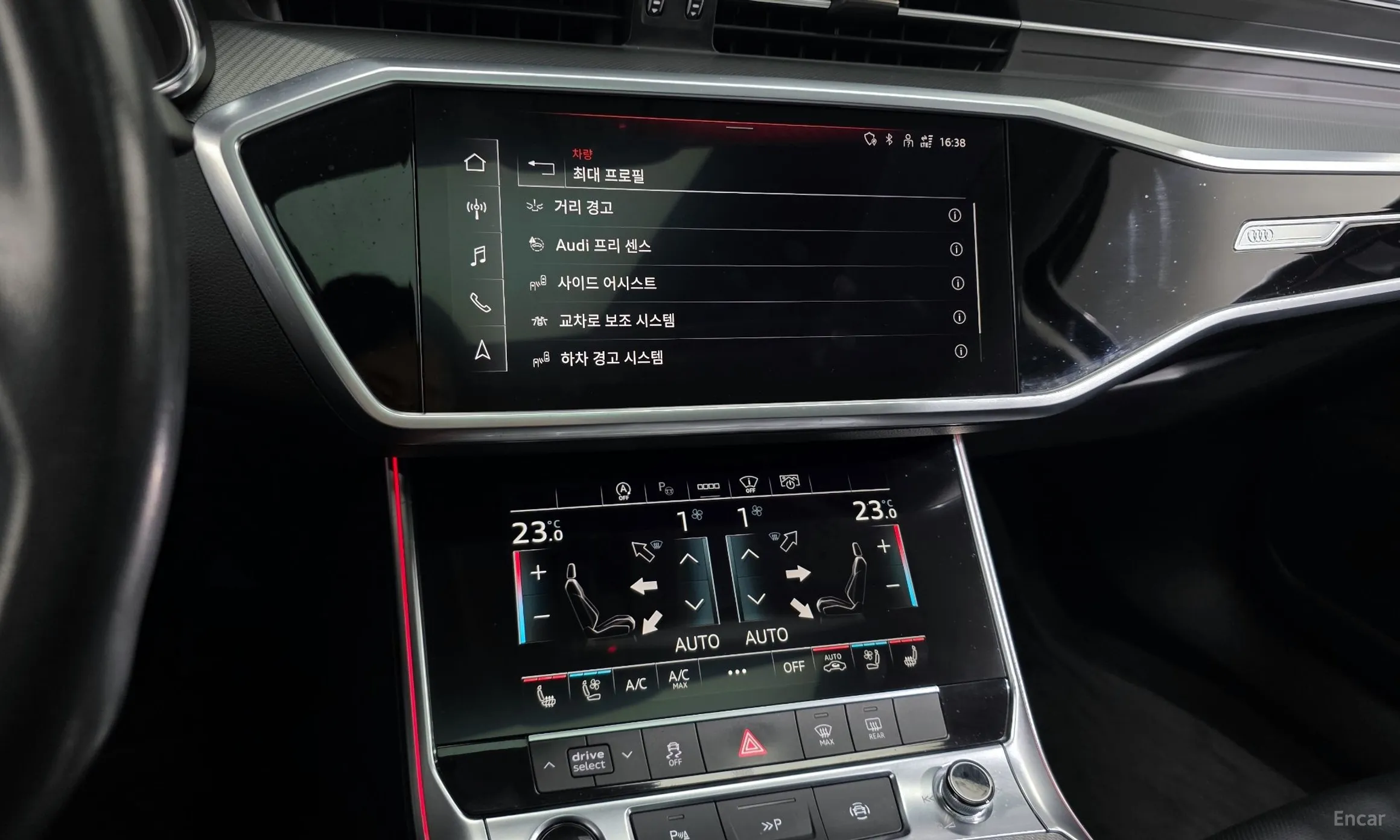 Audi A6 (C8) превью 14
