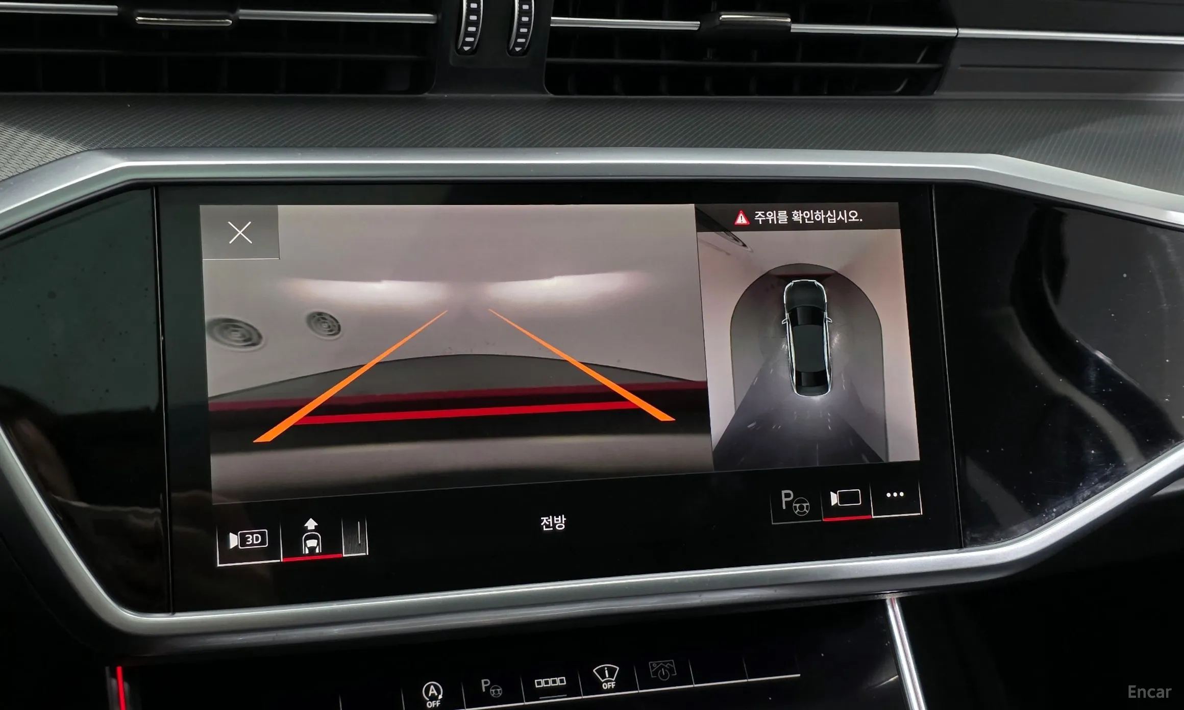 Audi A6 (C8) превью 15