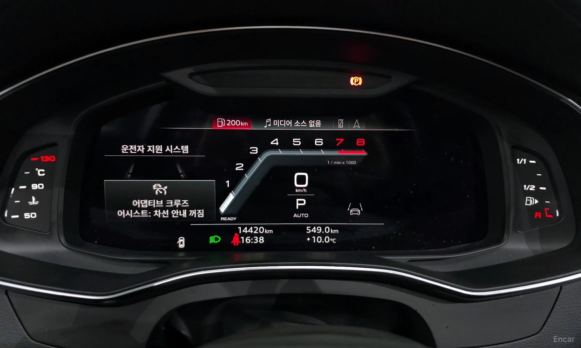 Audi A6 (C8) превью 8