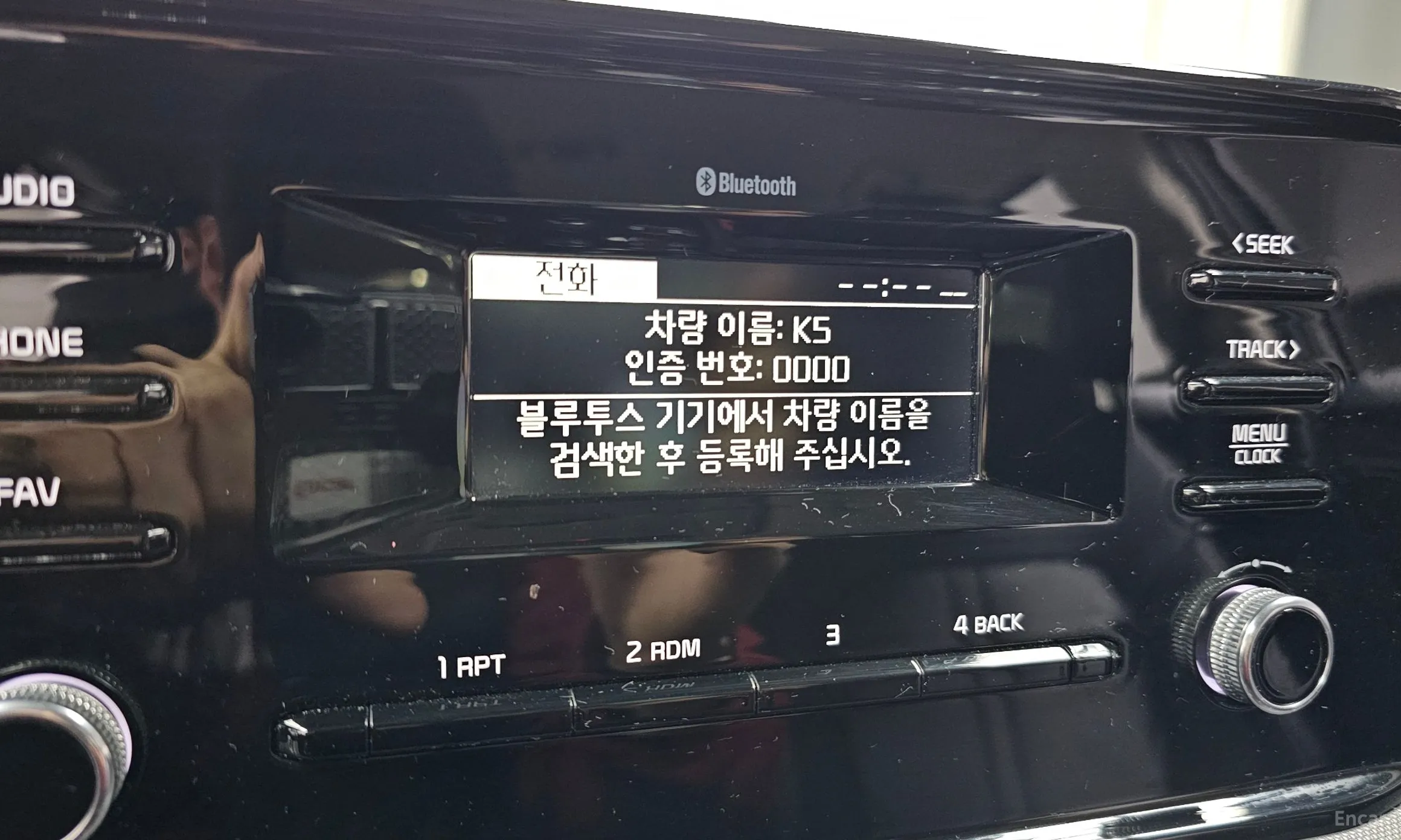 Kia K5 3rd Generation превью 17