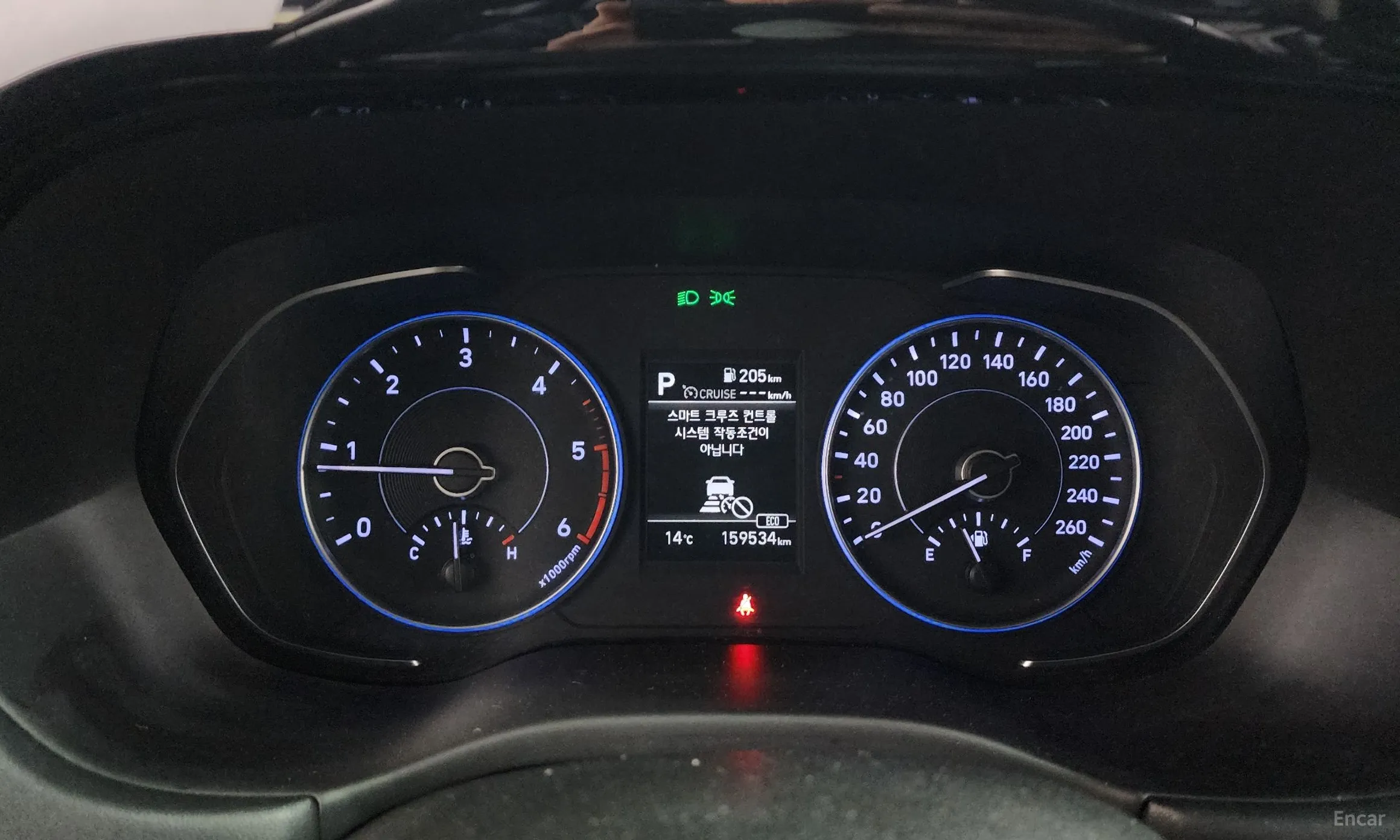 Hyundai Palisade превью 8