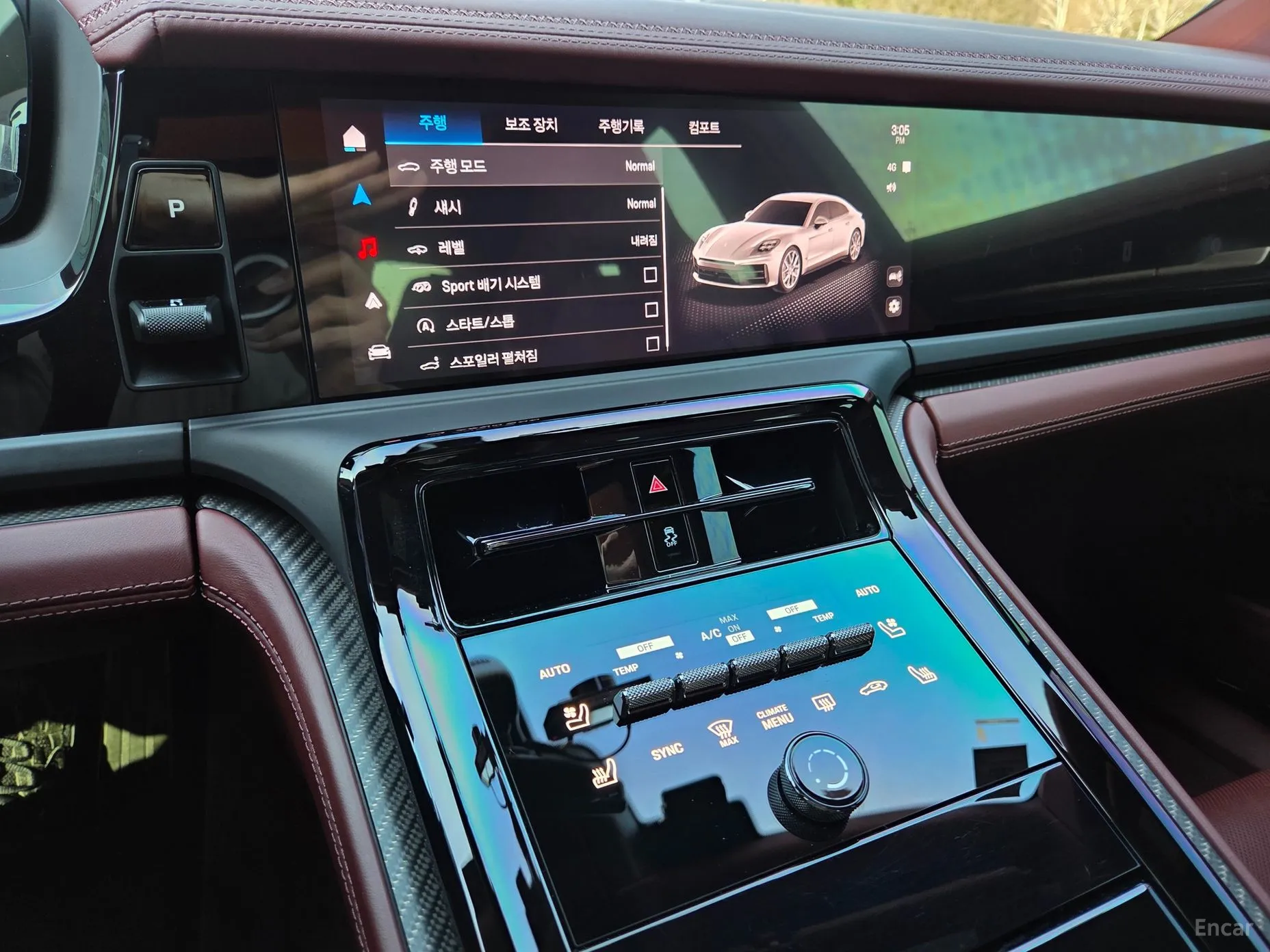 Porsche Panamera (976) превью 13