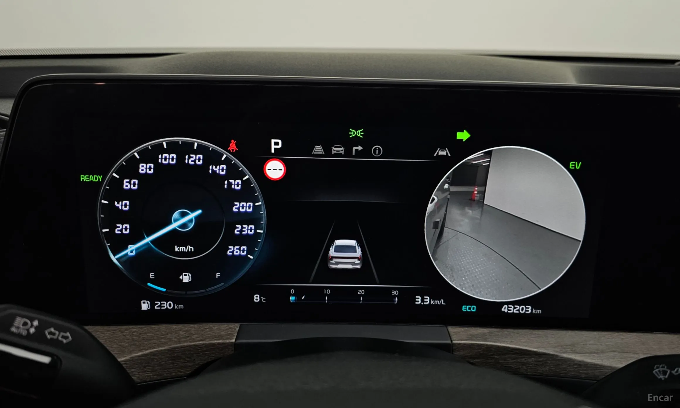 Kia K8 Hybrid превью 8