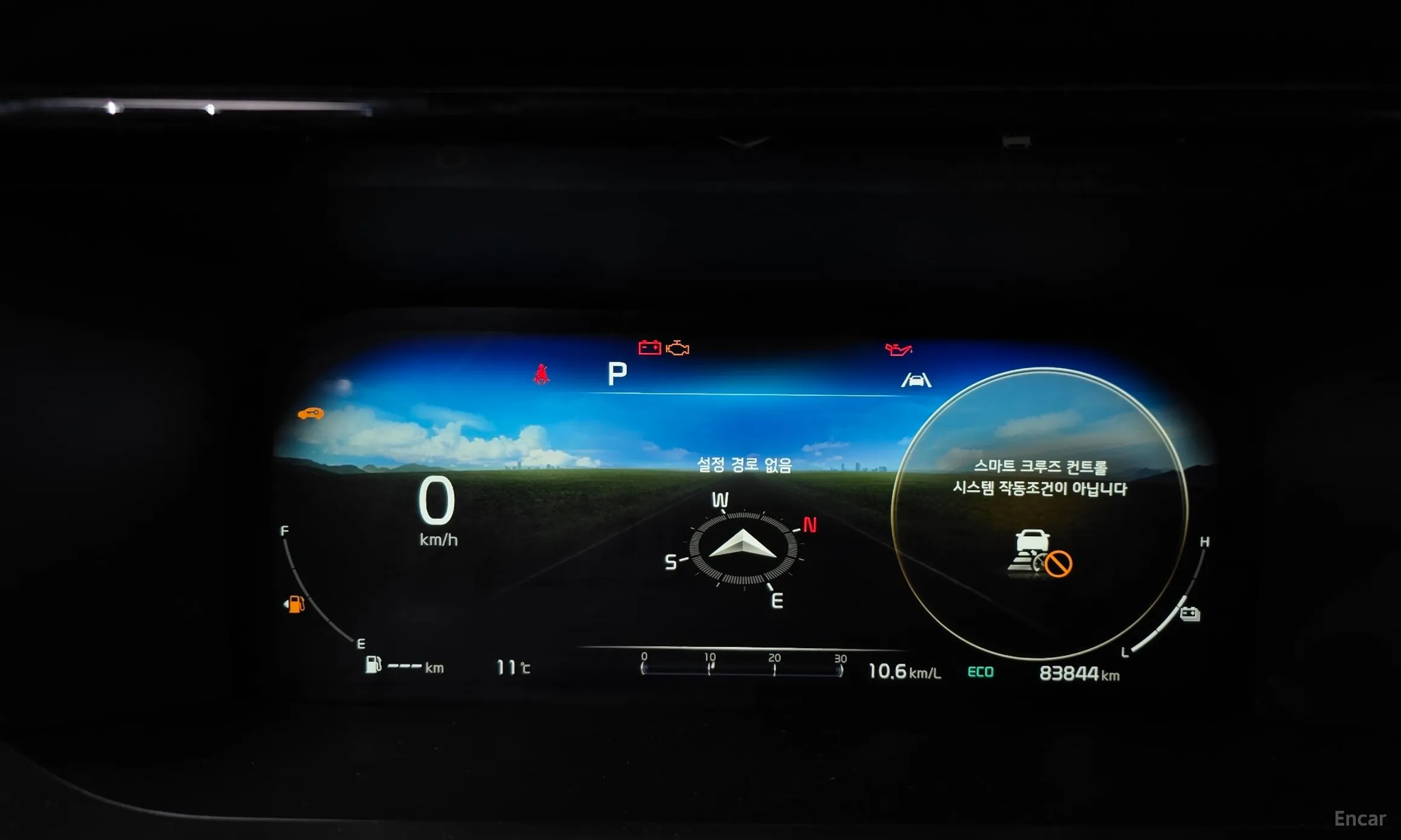 Kia Sorento 4th generation превью 8