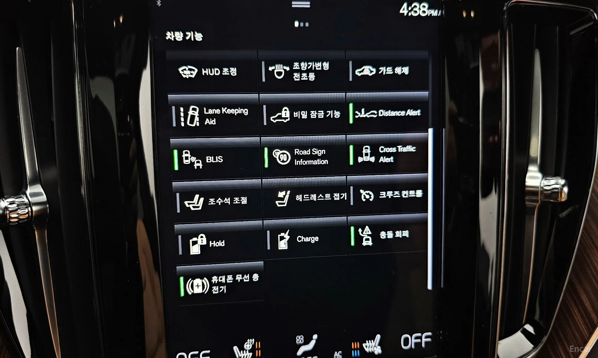 Volvo XC60 Gen 2 превью 15