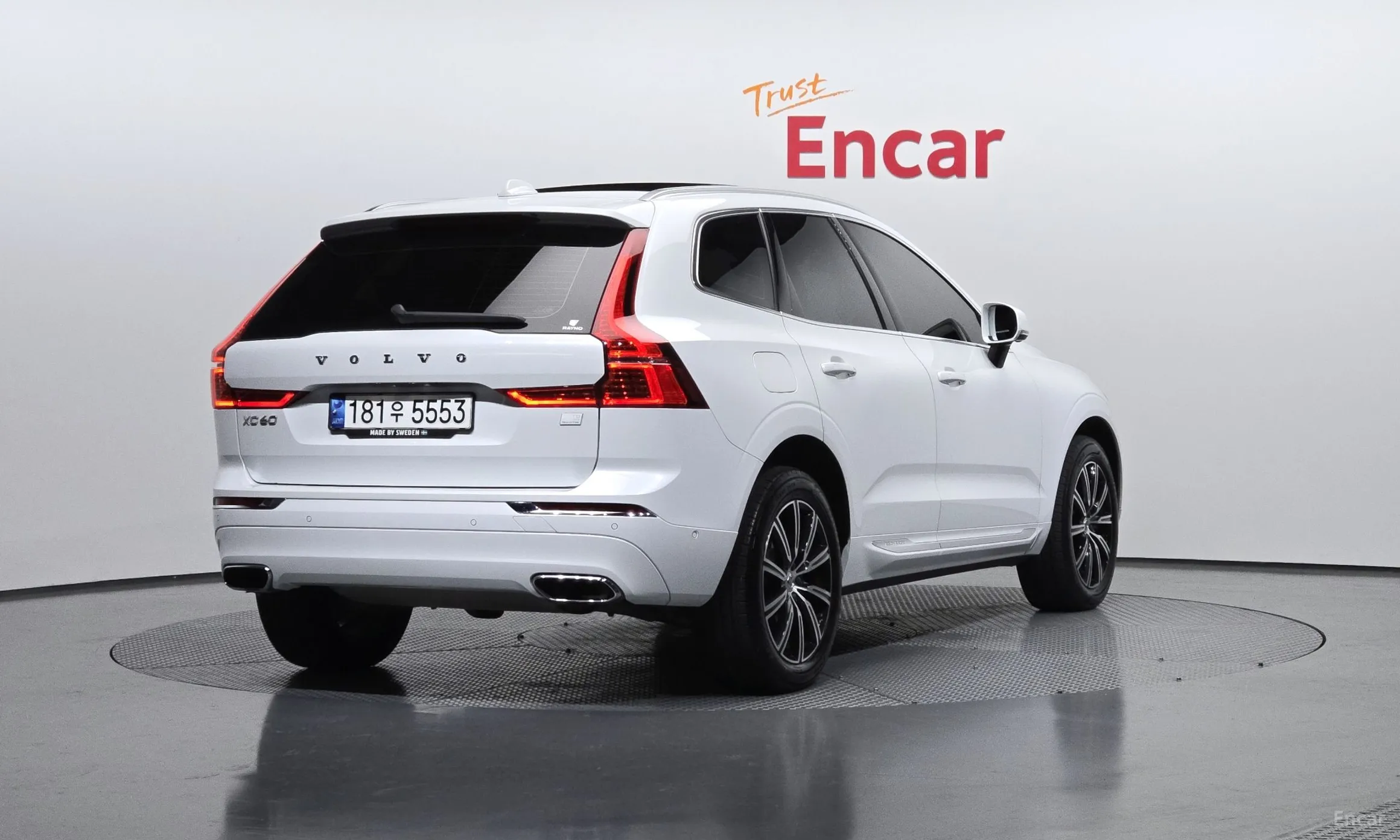 Volvo XC60 Gen 2