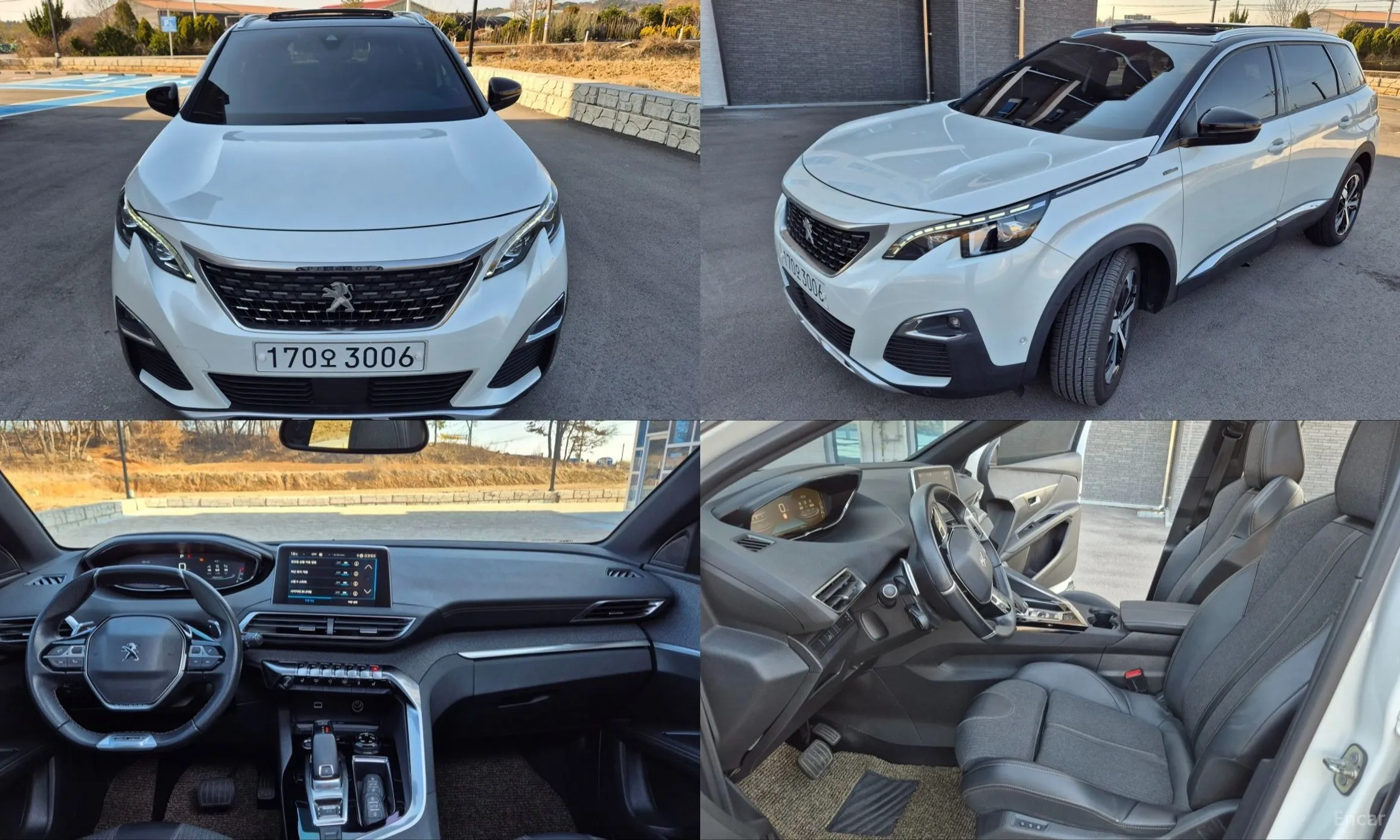 Peugeot 5008 2nd generation