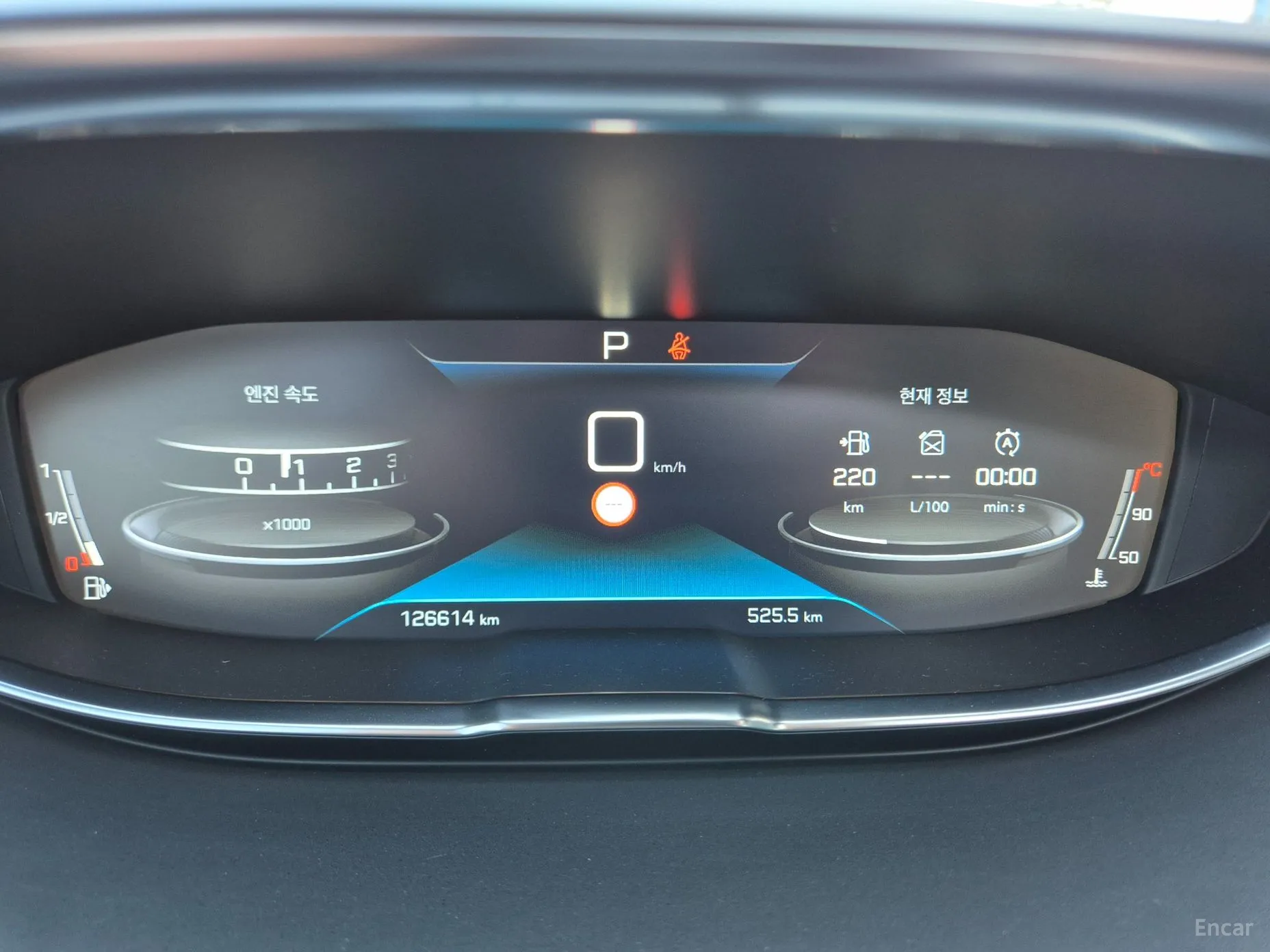 Peugeot 5008 2nd generation превью 12