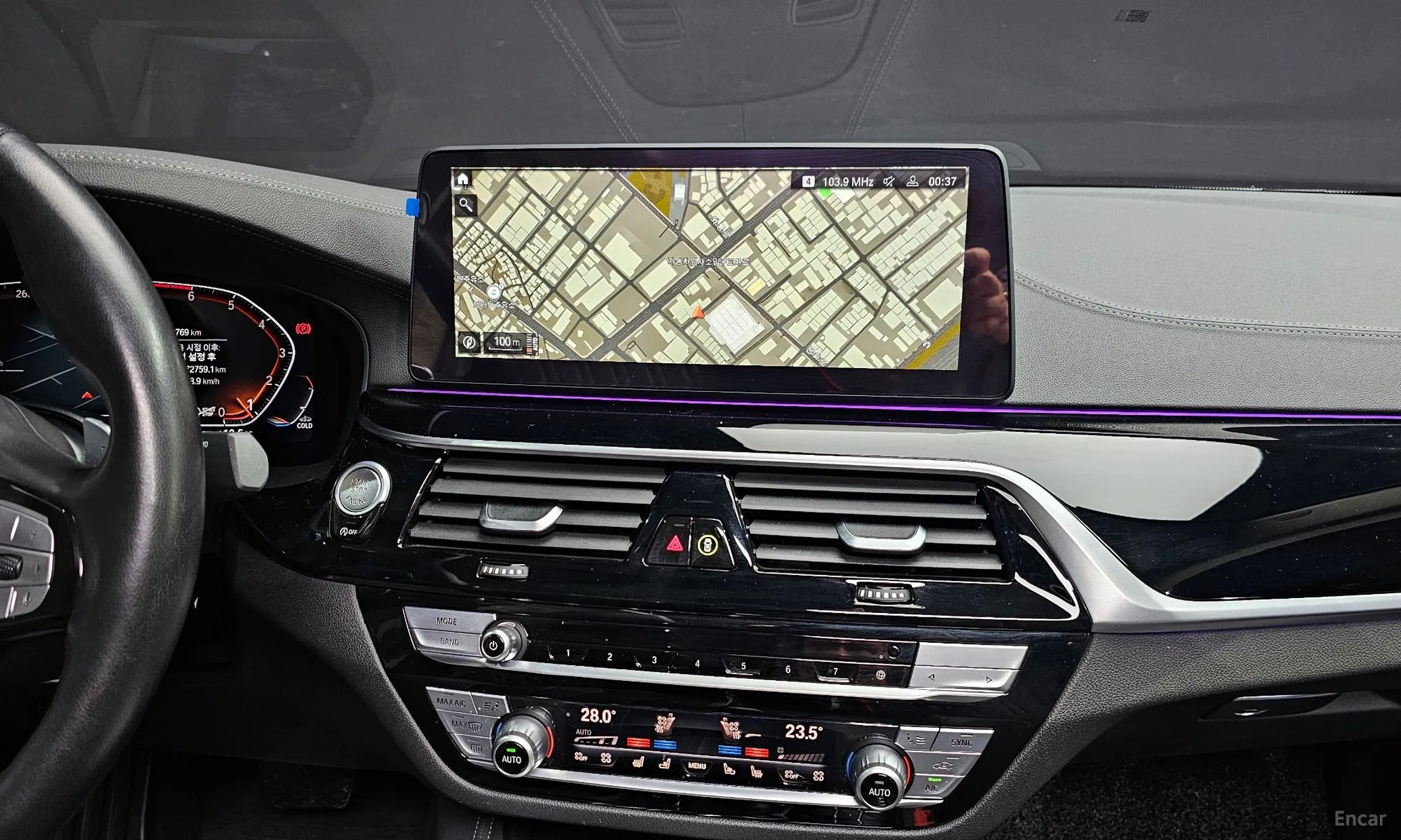 BMW 5 Series (G30) превью 15
