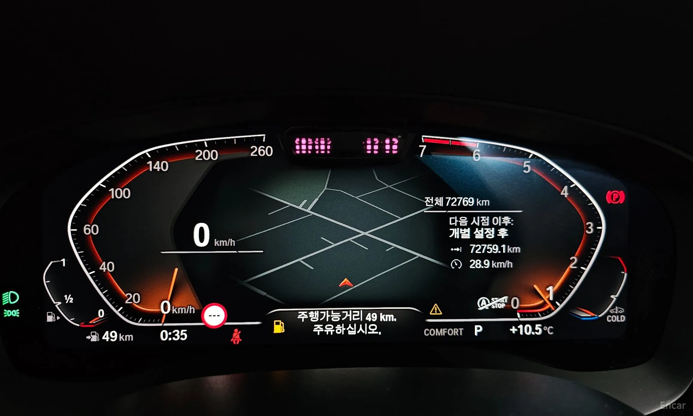 BMW 5 Series (G30) превью 8