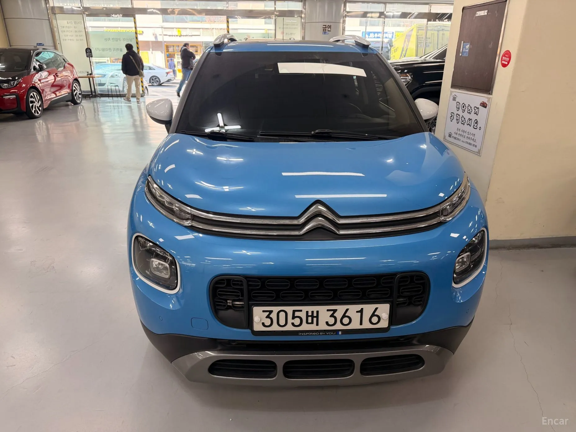 Citroën/DS C3 Aircross