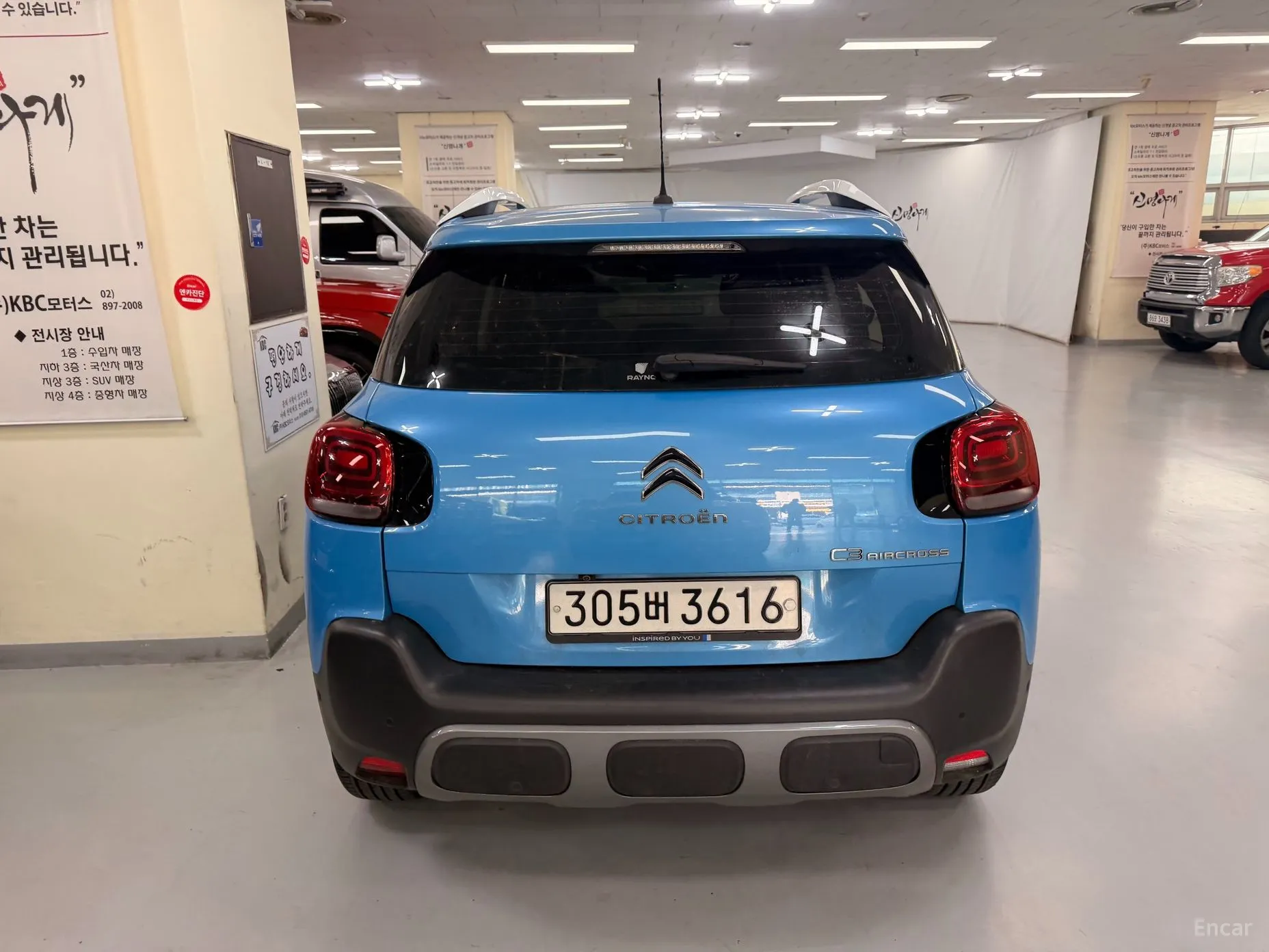 Citroën/DS C3 Aircross превью 4