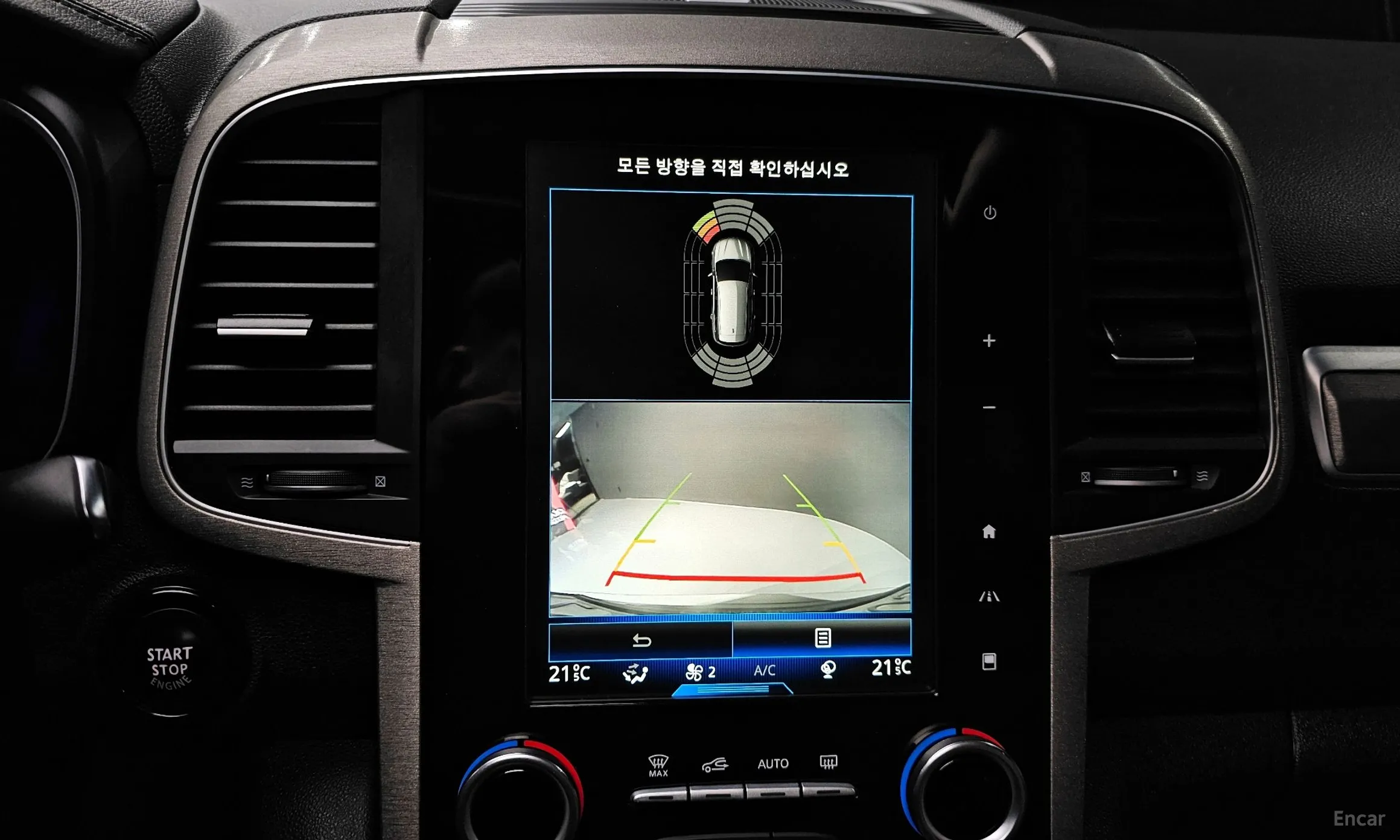 Renault Korea (Samsung) QM6 превью 14