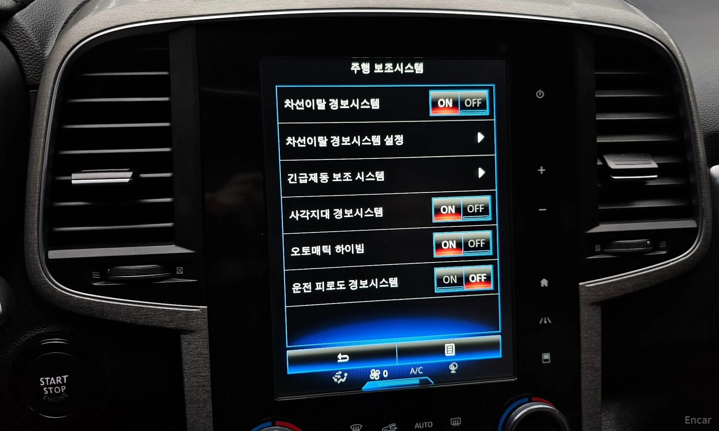 Renault Korea (Samsung) QM6 превью 15