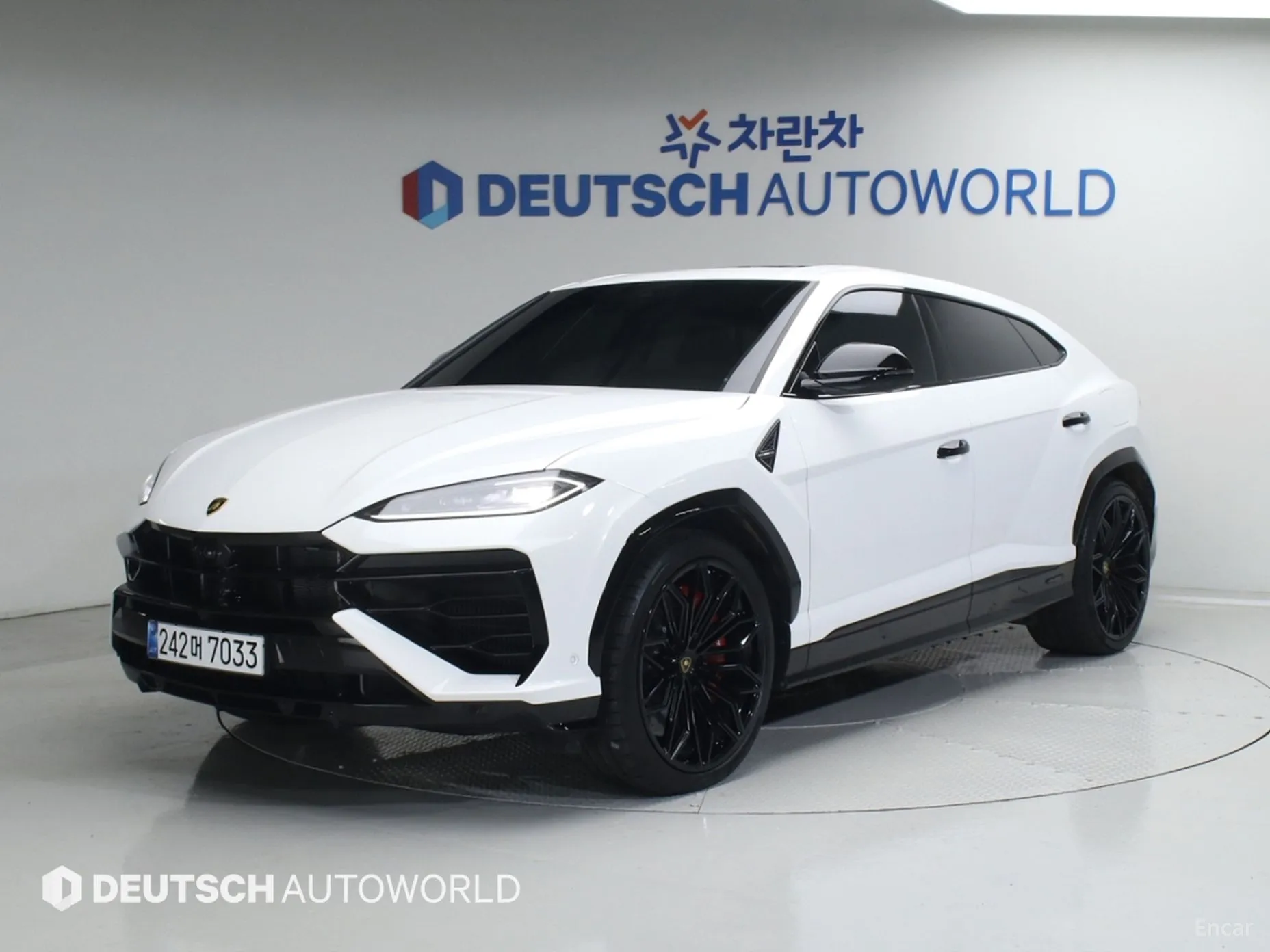 Urus