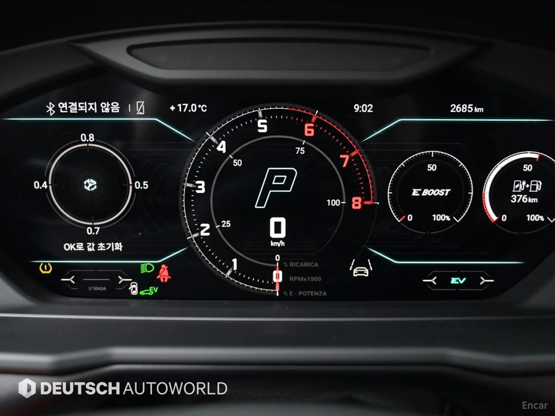 Lamborghini Urus превью 8
