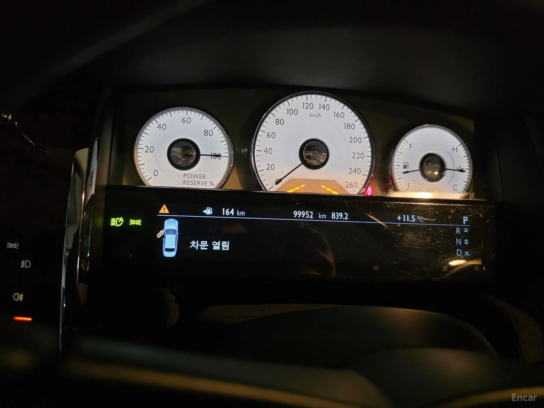 Rolls-Royce Ghost превью 6