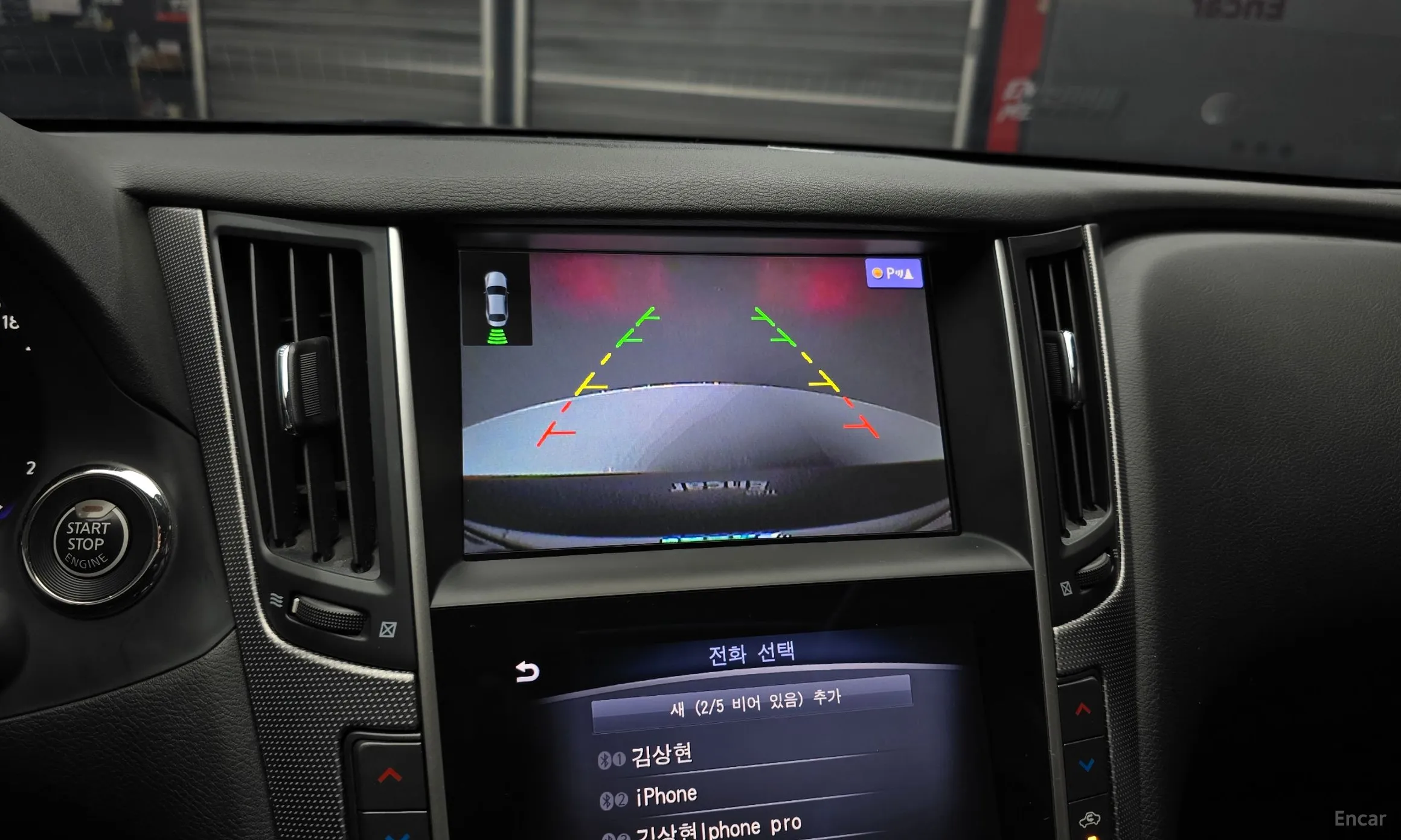 Infiniti Q50 превью 15