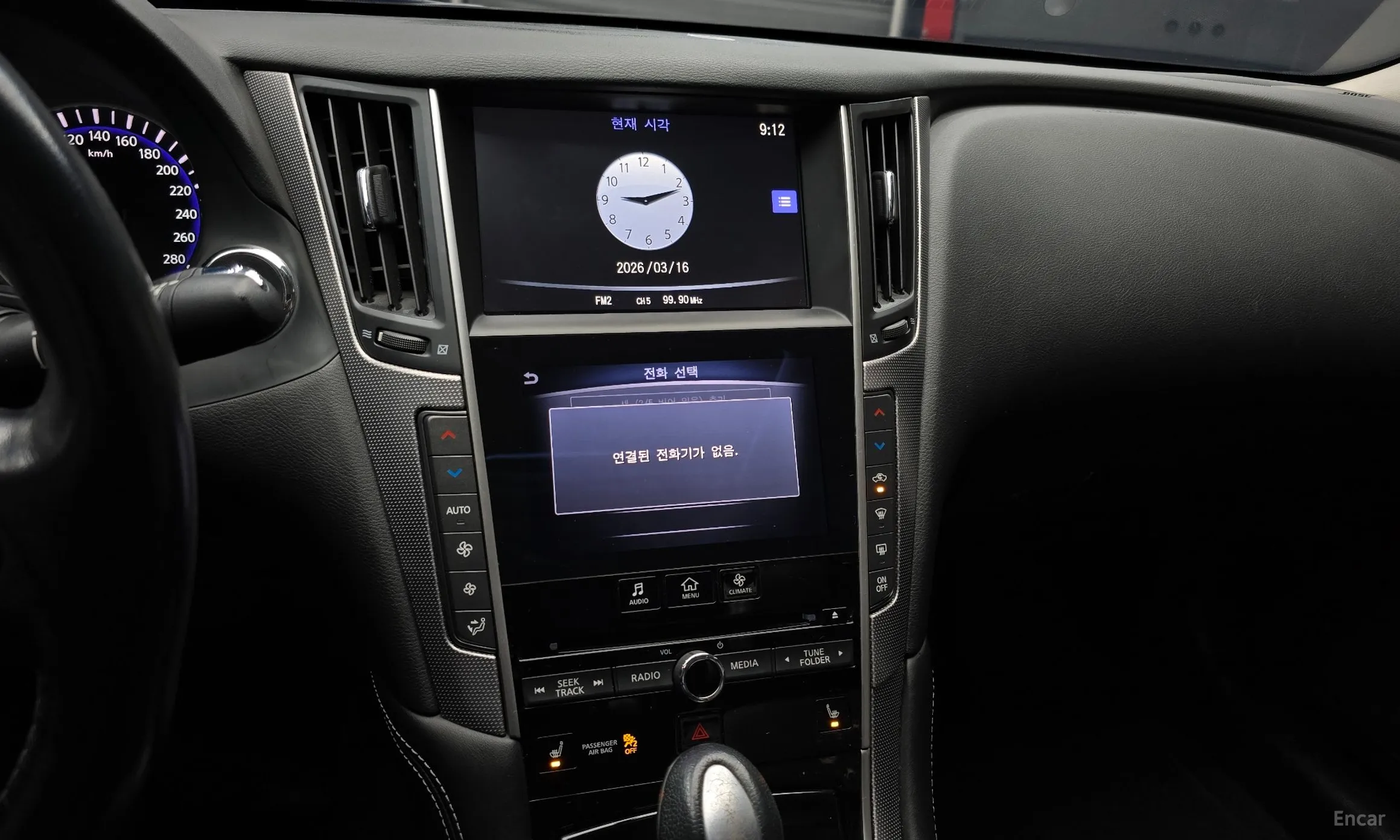 Infiniti Q50 превью 16