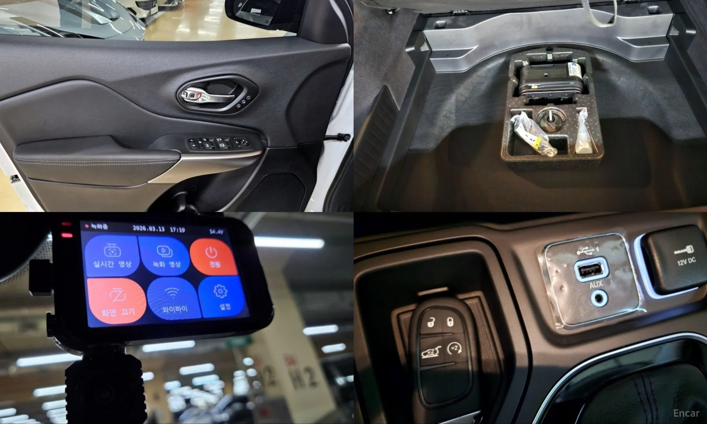 Jeep Cherokee (KL) превью 20