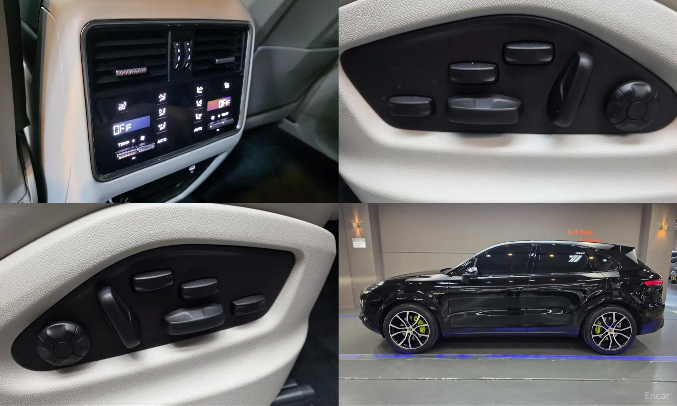 Porsche Cayenne (PO536) превью 19