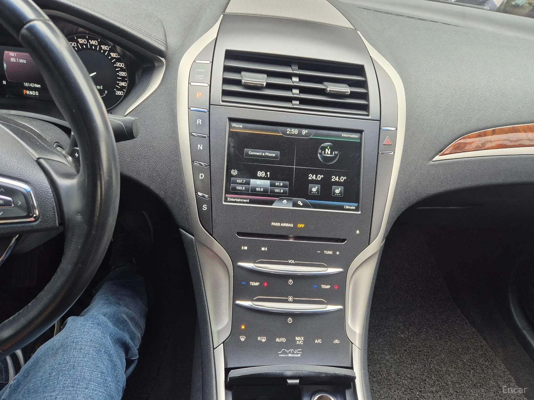 Lincoln New MKZ превью 17