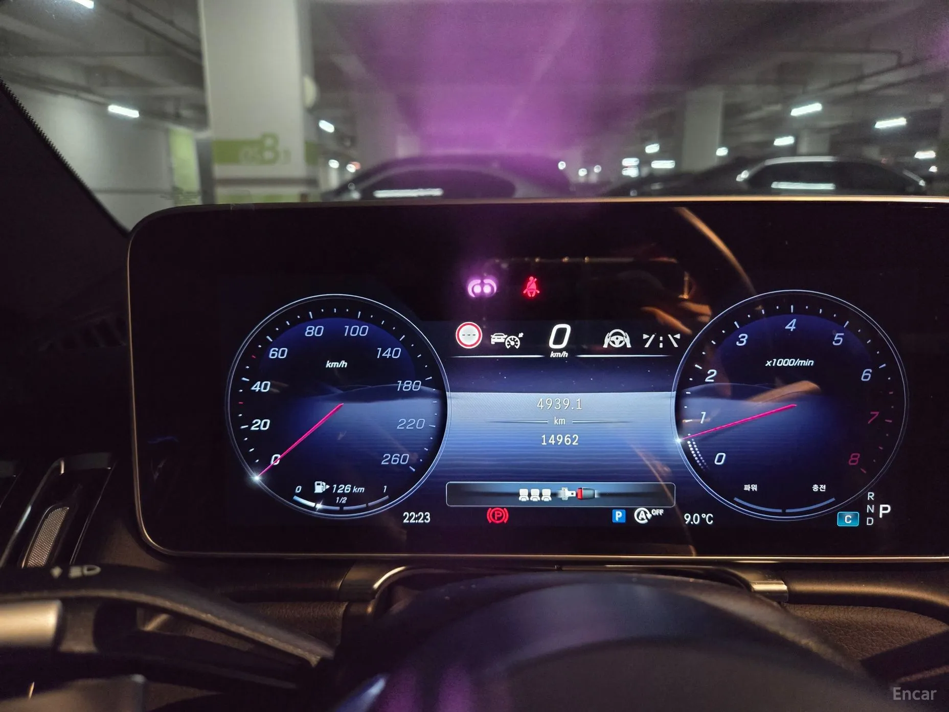 Mercedes Benz S-Class W223 превью 12