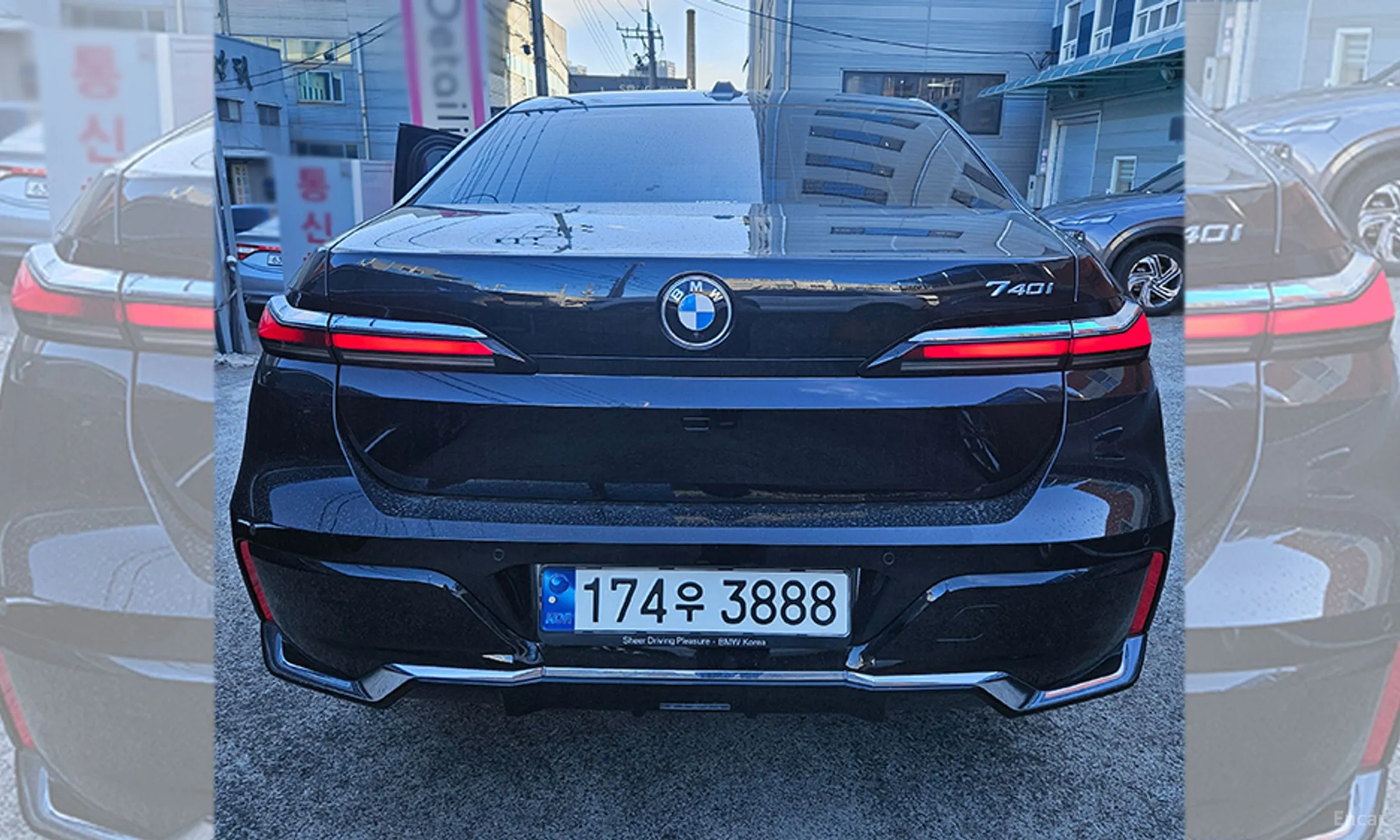 BMW 7 Series (G70) превью 3