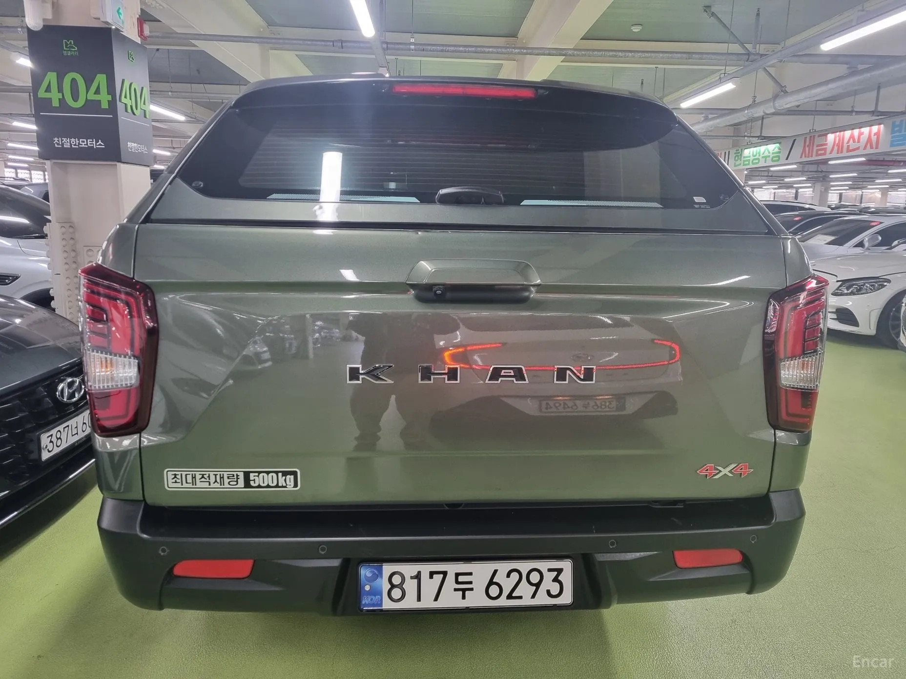 KG Mobility (SsangYong) Rexton Sports Khan превью 4