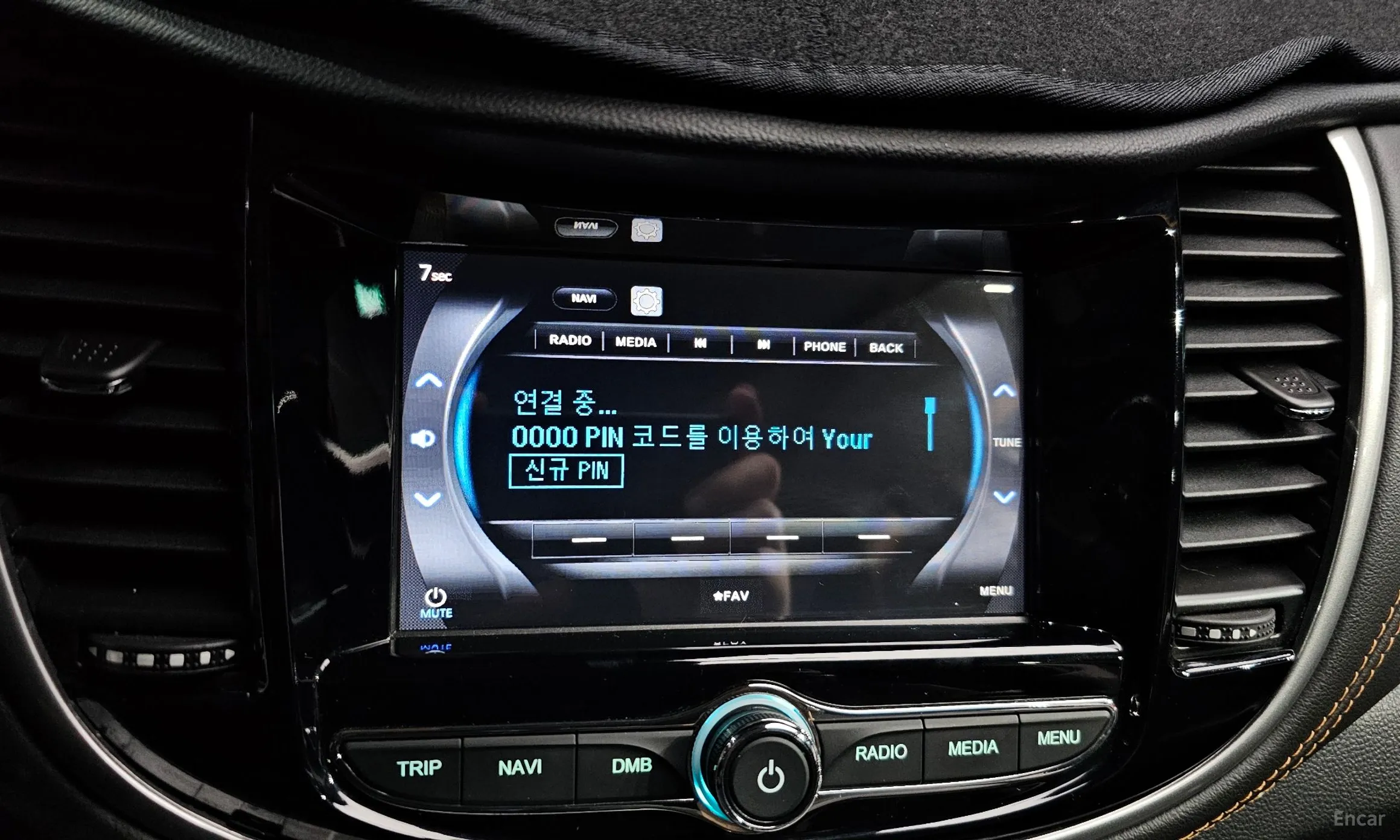 Chevrolet (GM Daewoo) Trax превью 16