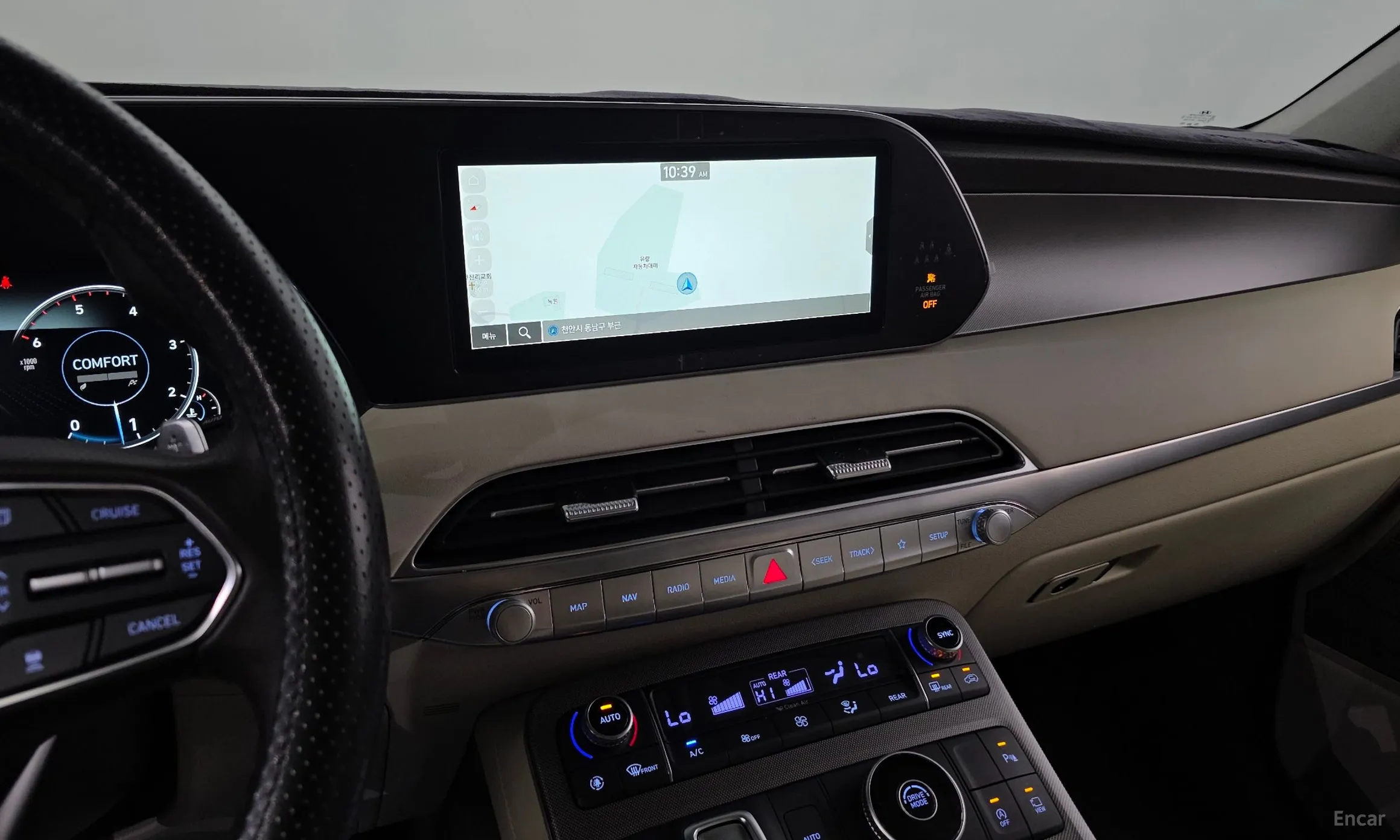 Hyundai Palisade превью 14