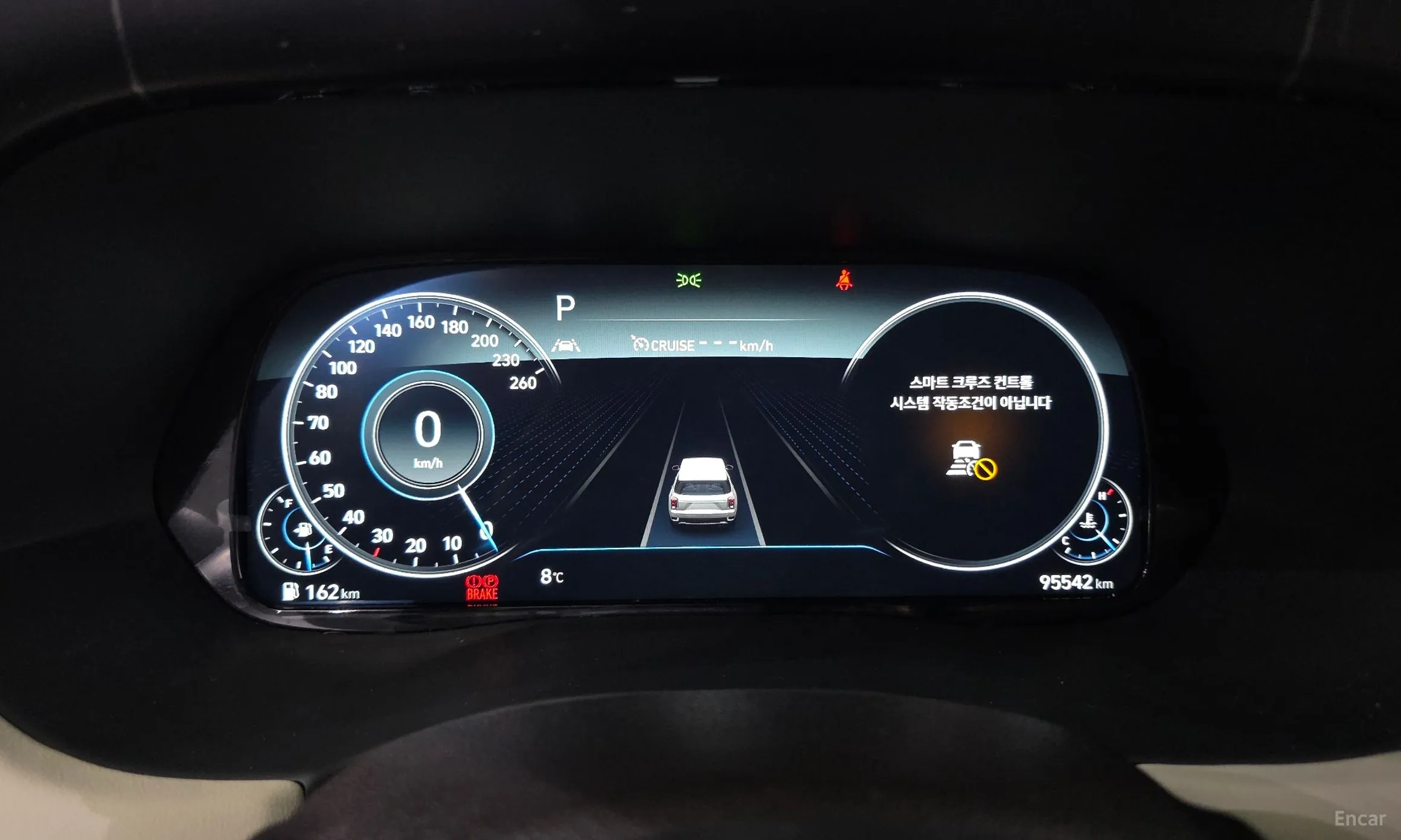 Hyundai Palisade превью 8
