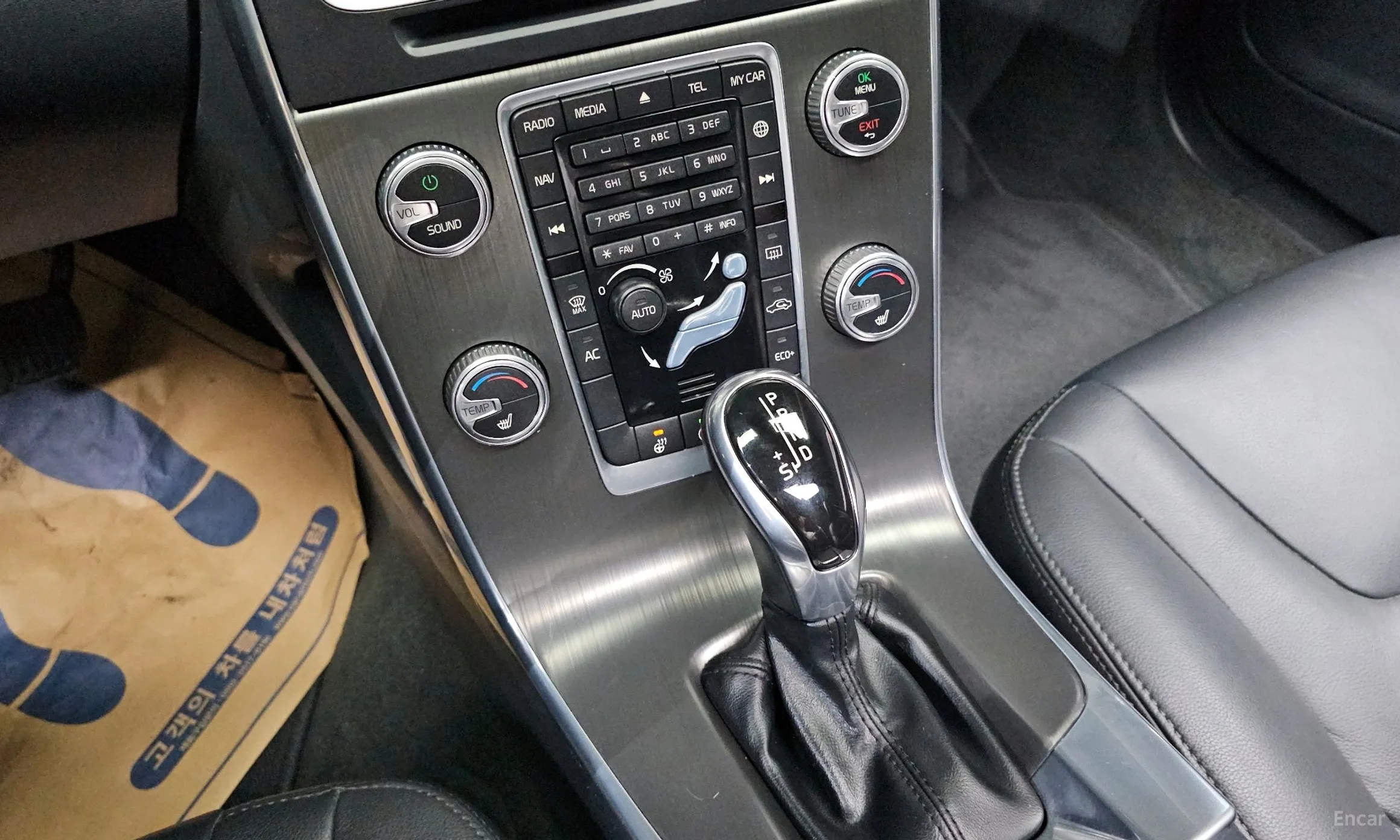 Volvo S60 превью 9